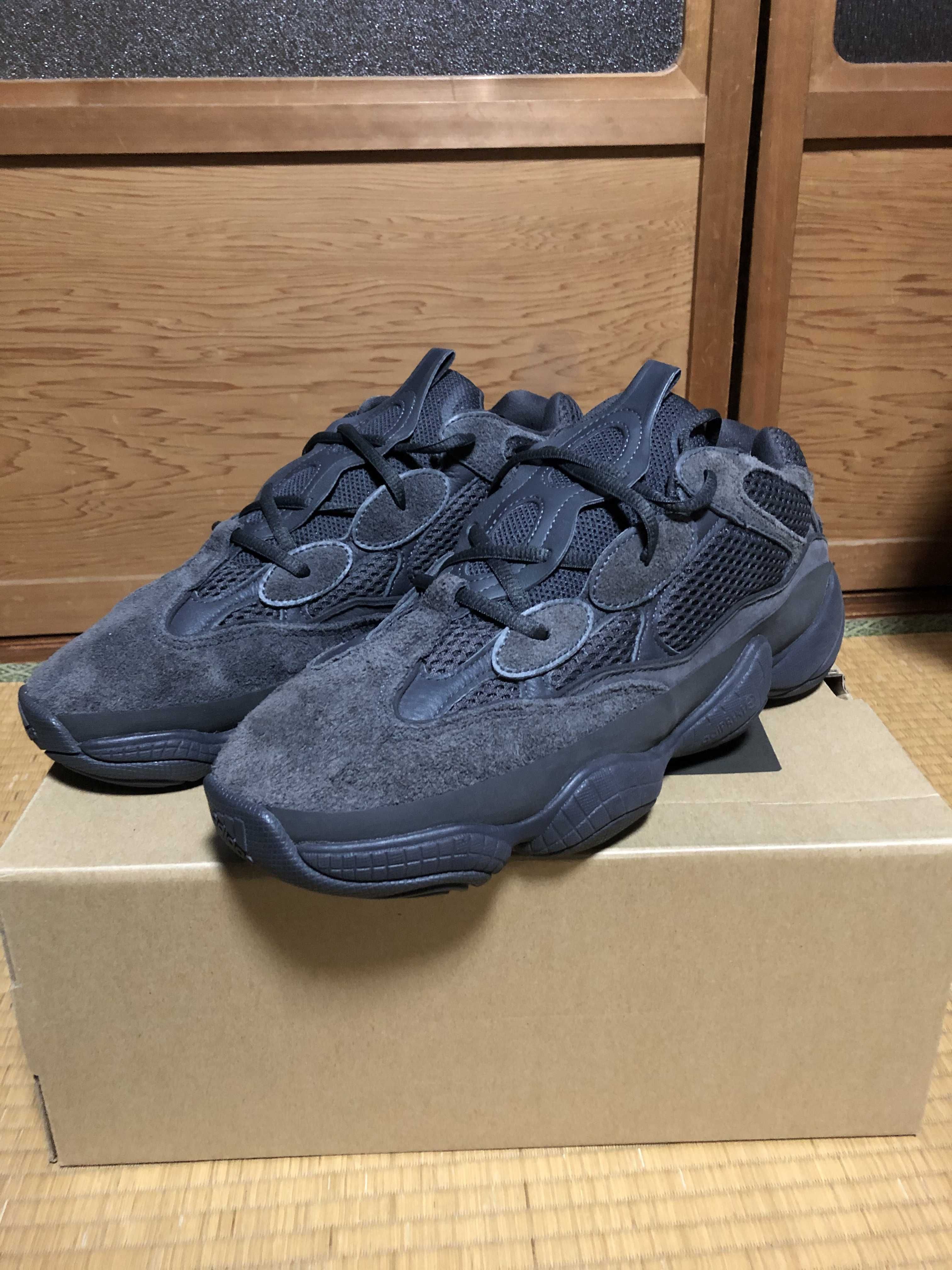 adidas YEEZY 500 "Utility Black"