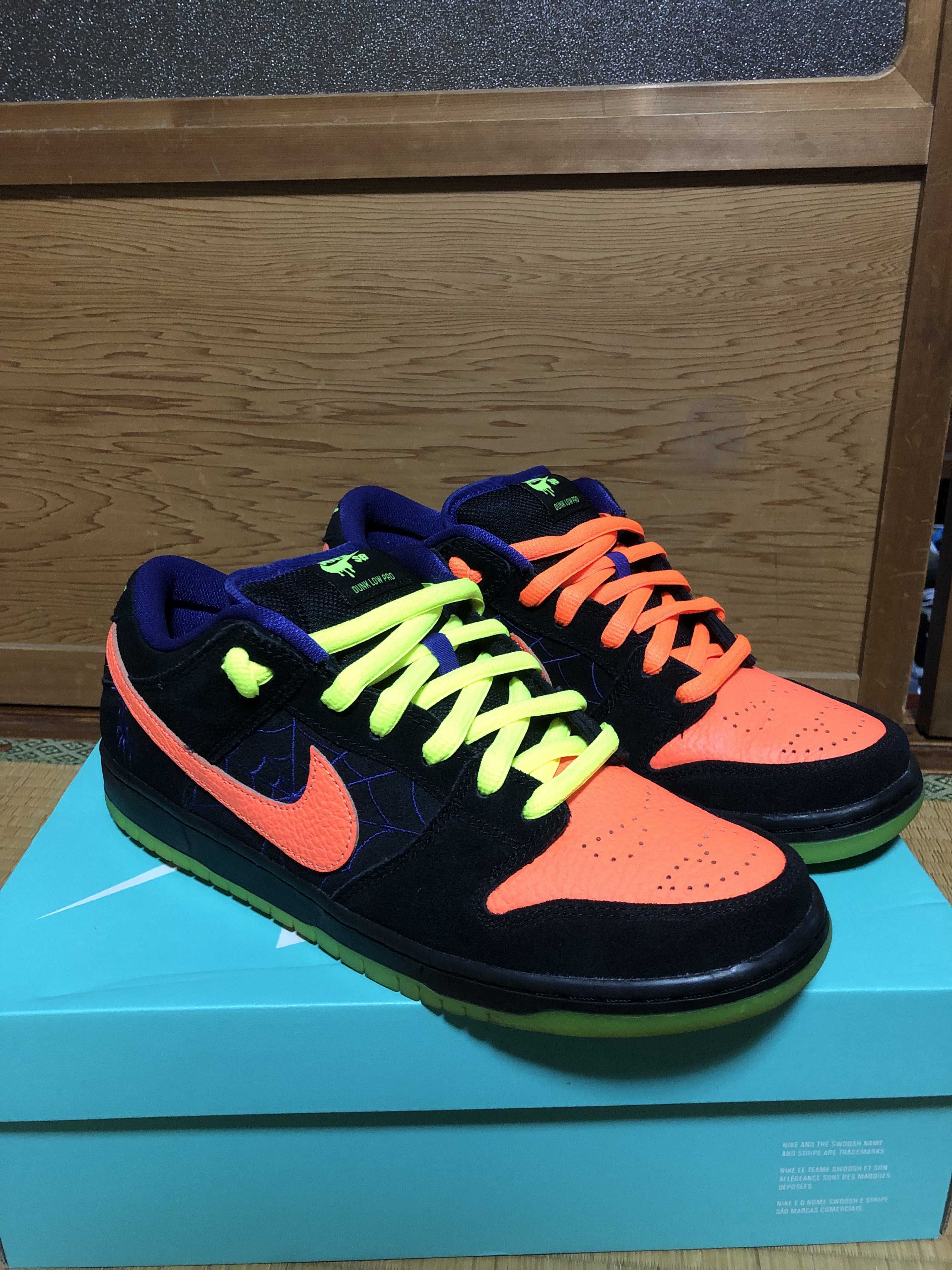 Nike SB Dunk Low "Night Of Mischief"