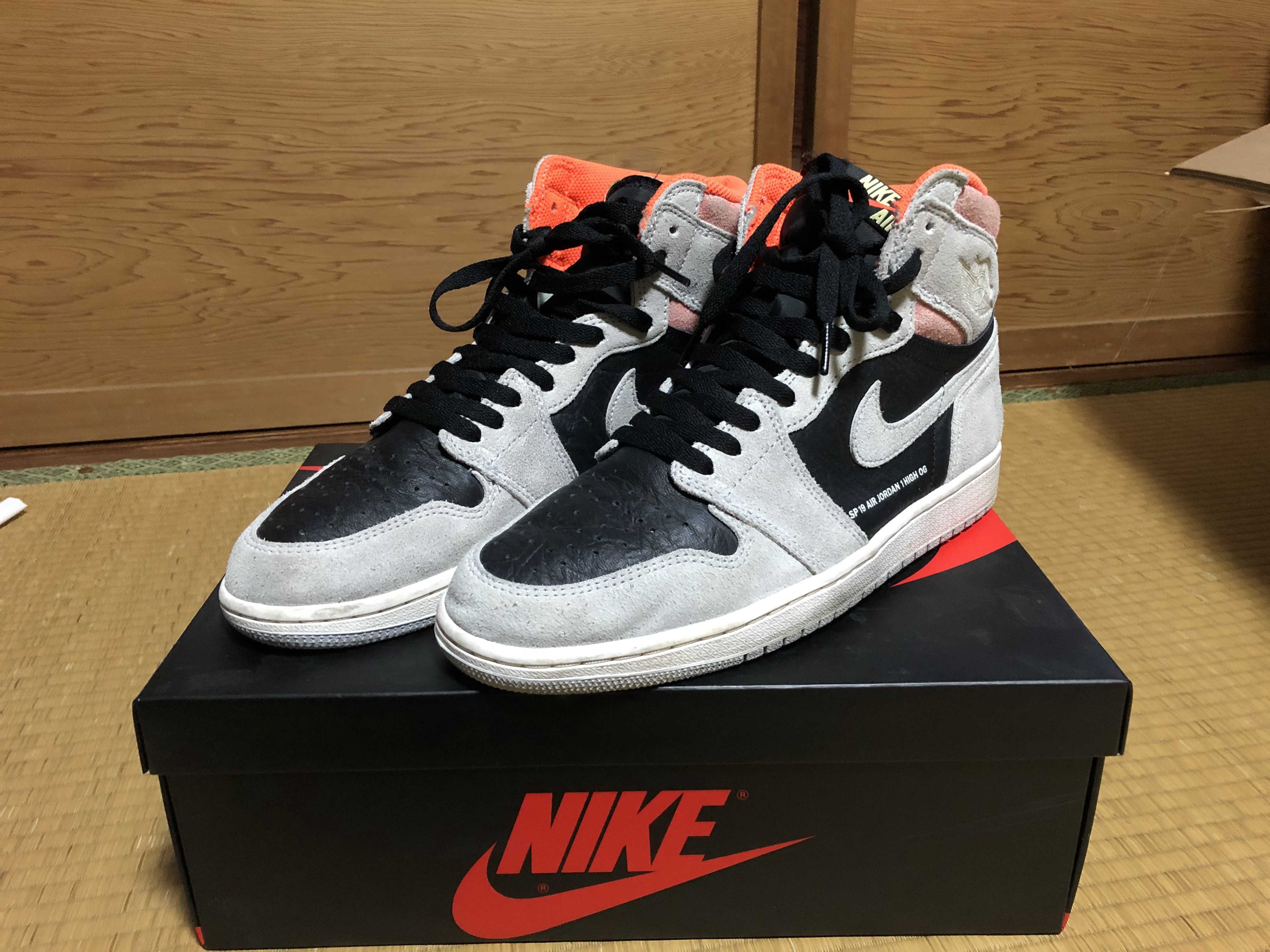 Nike Air Jordan 1 RETRO High OG "Hyper Crimson"