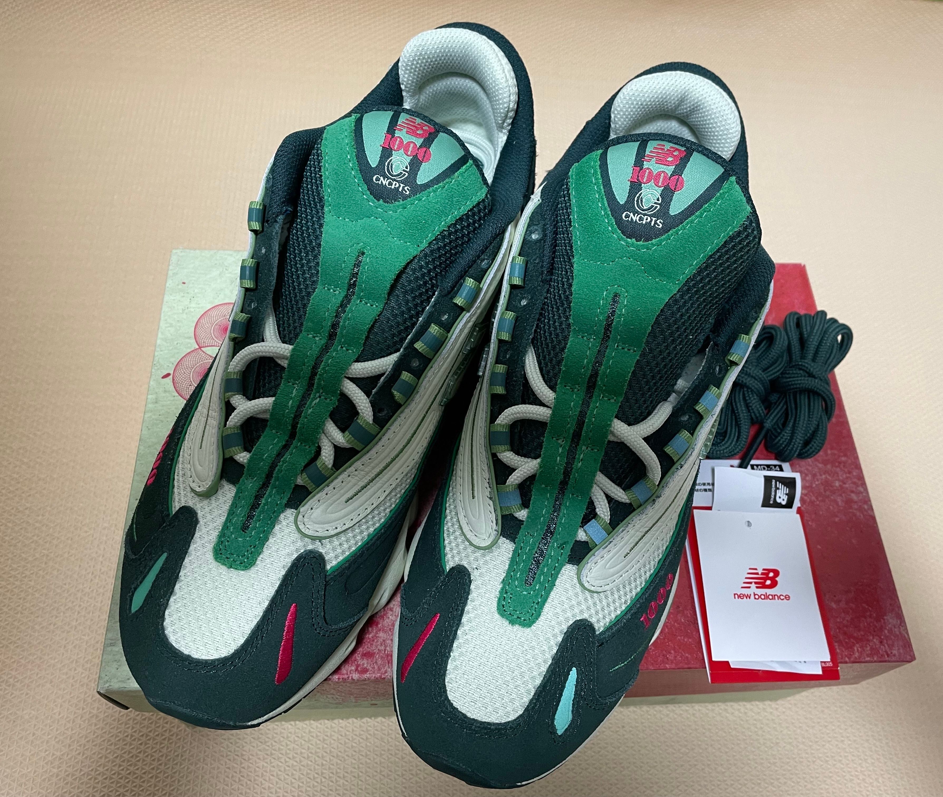 Concepts × New Balance 1000 "Mile"