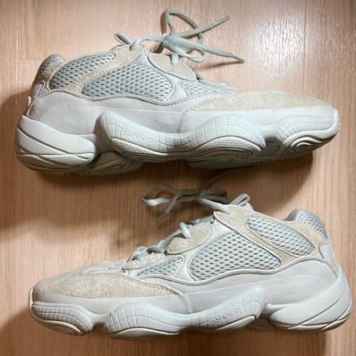 ADIDAS YEEZY DESERT RAT 500 SALT