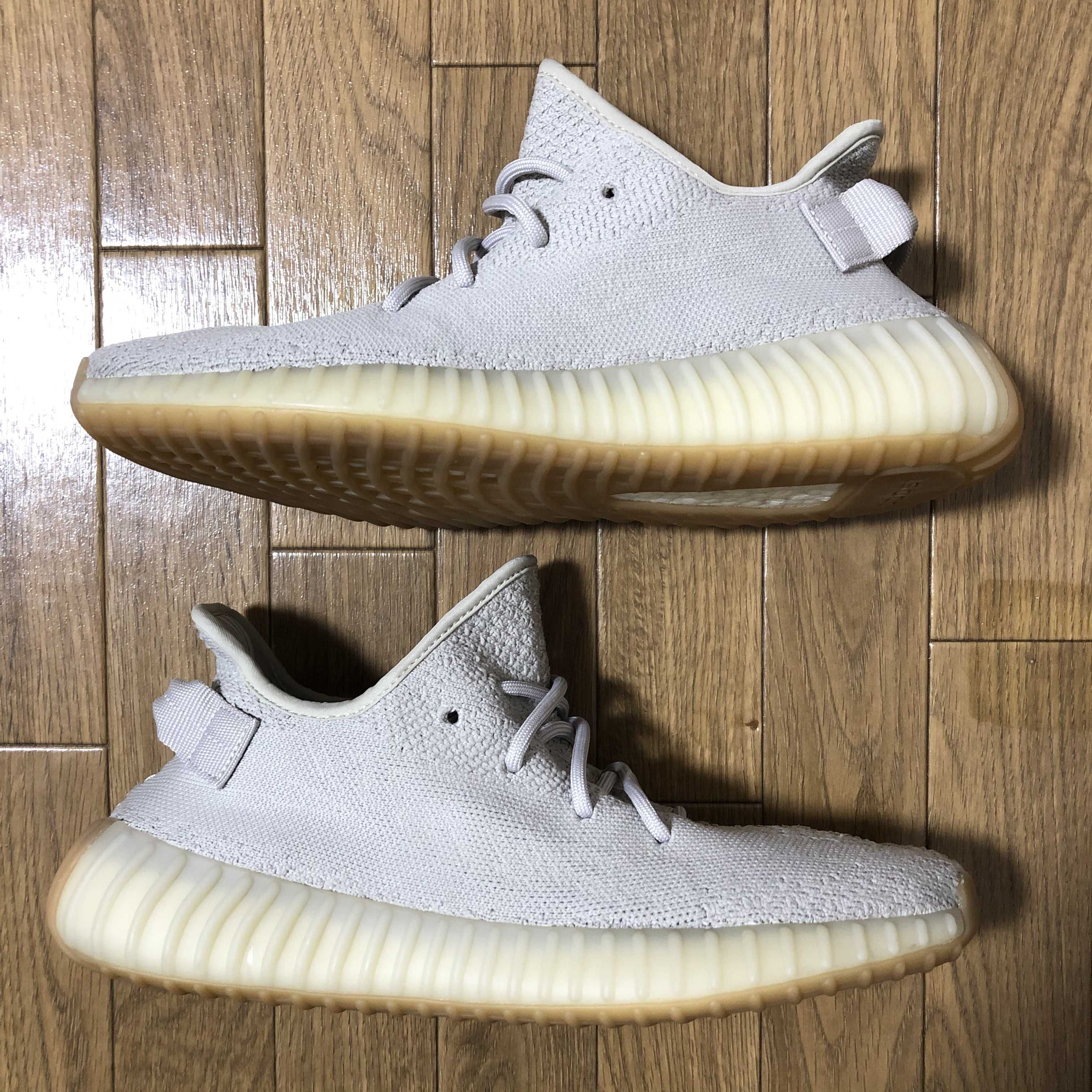 adidas YEEZY BOOST 350 V2 "Sesame"