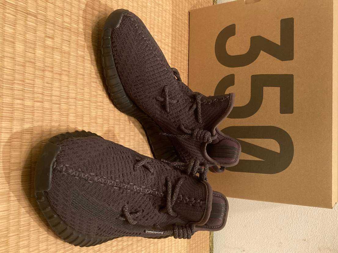 adidas YEEZY Boost 350 V2 "Black"