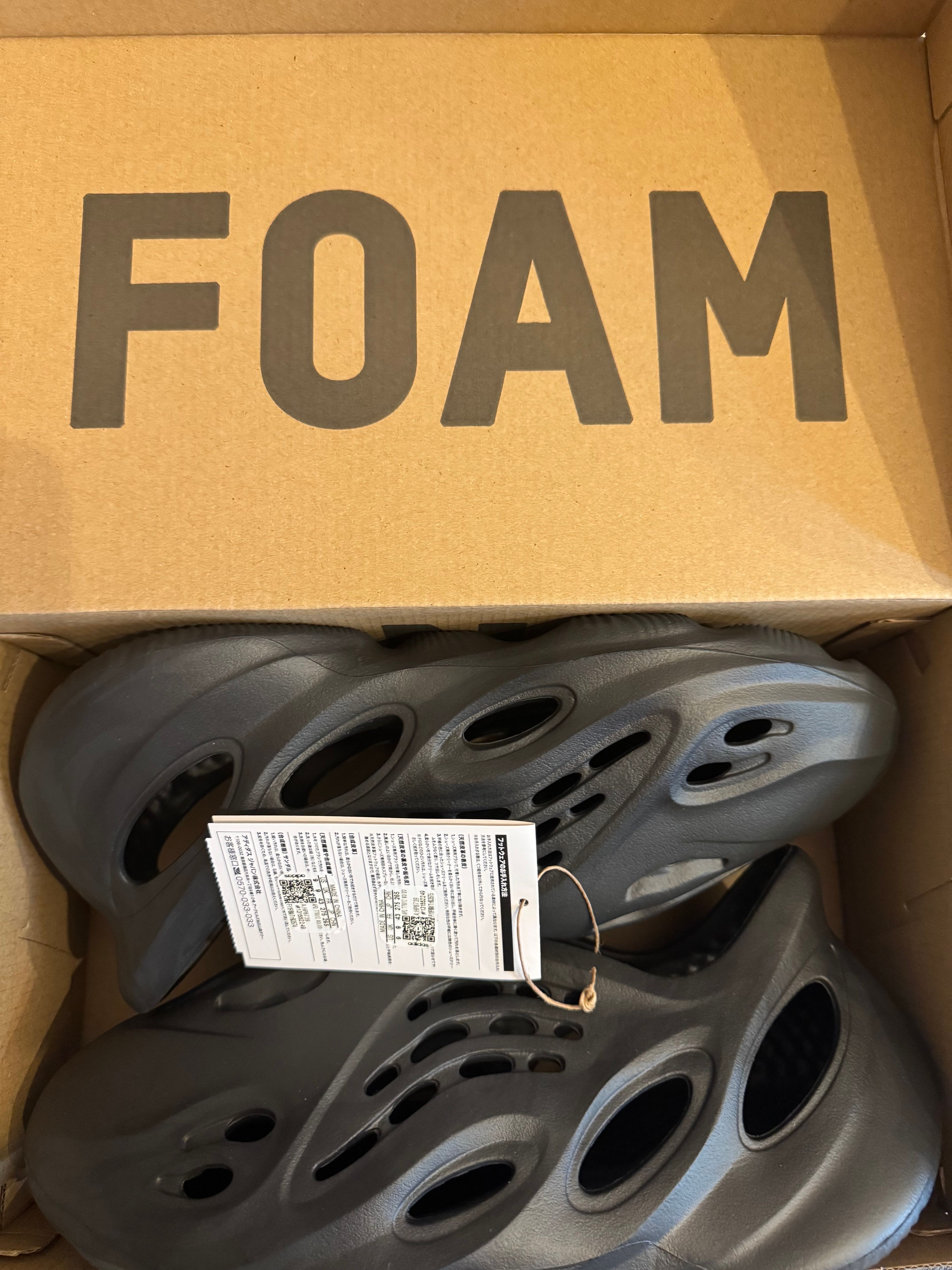 イージー フォームランナー(YEEZY Foam Runner)/イージー 人気の