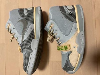 Travis Scott × Nike Air Trainer 1 SP "Grey Haze and Dusty Sage"