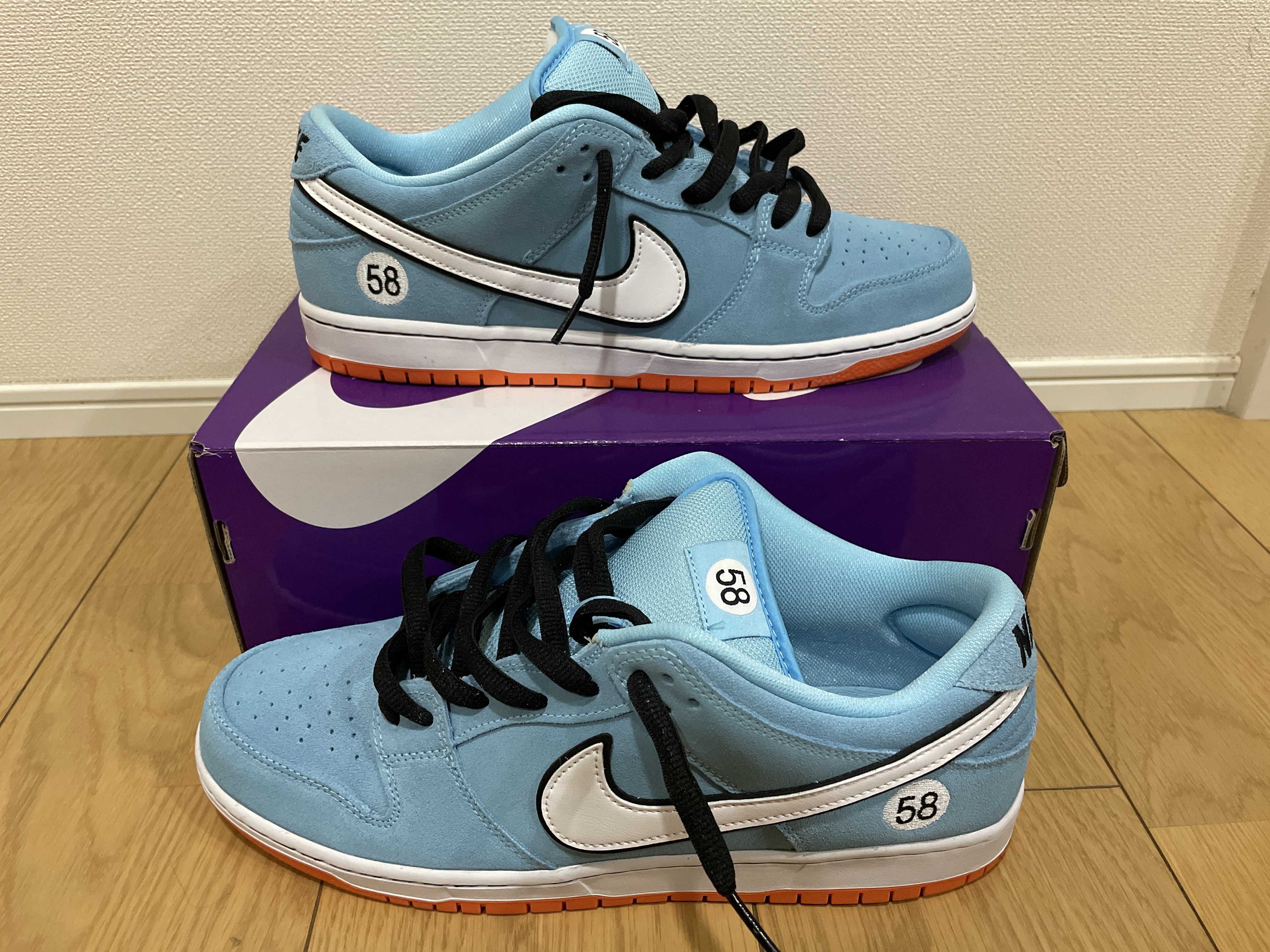 Nike SB Dunk Low "Gulf"
