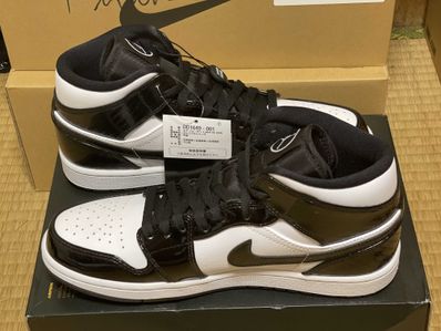 Nike Air Jordan 1 Mid SE "All-Star" (2021)