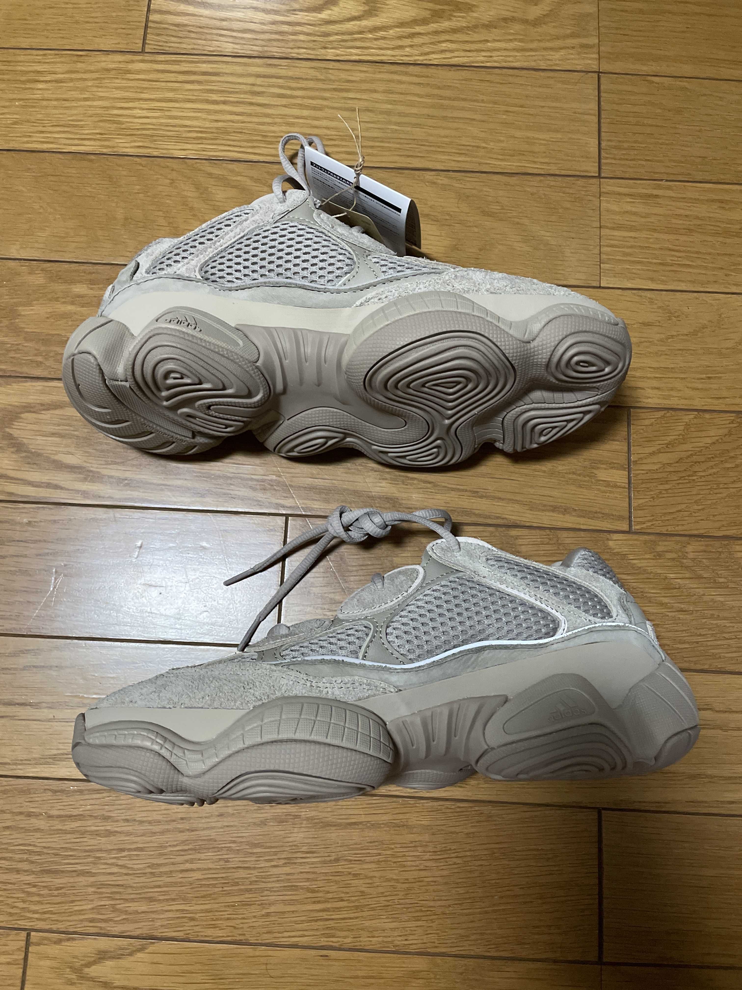 adidas YEEZY 500 "Taupe Light"