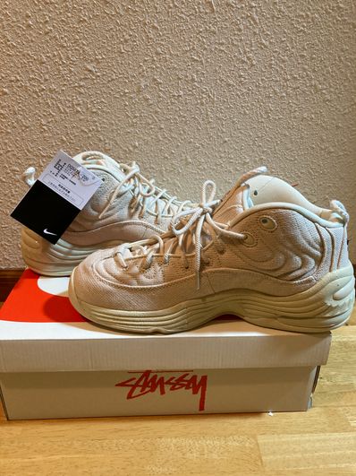 Stussy × Nike Air Penny 2 "Fossil"