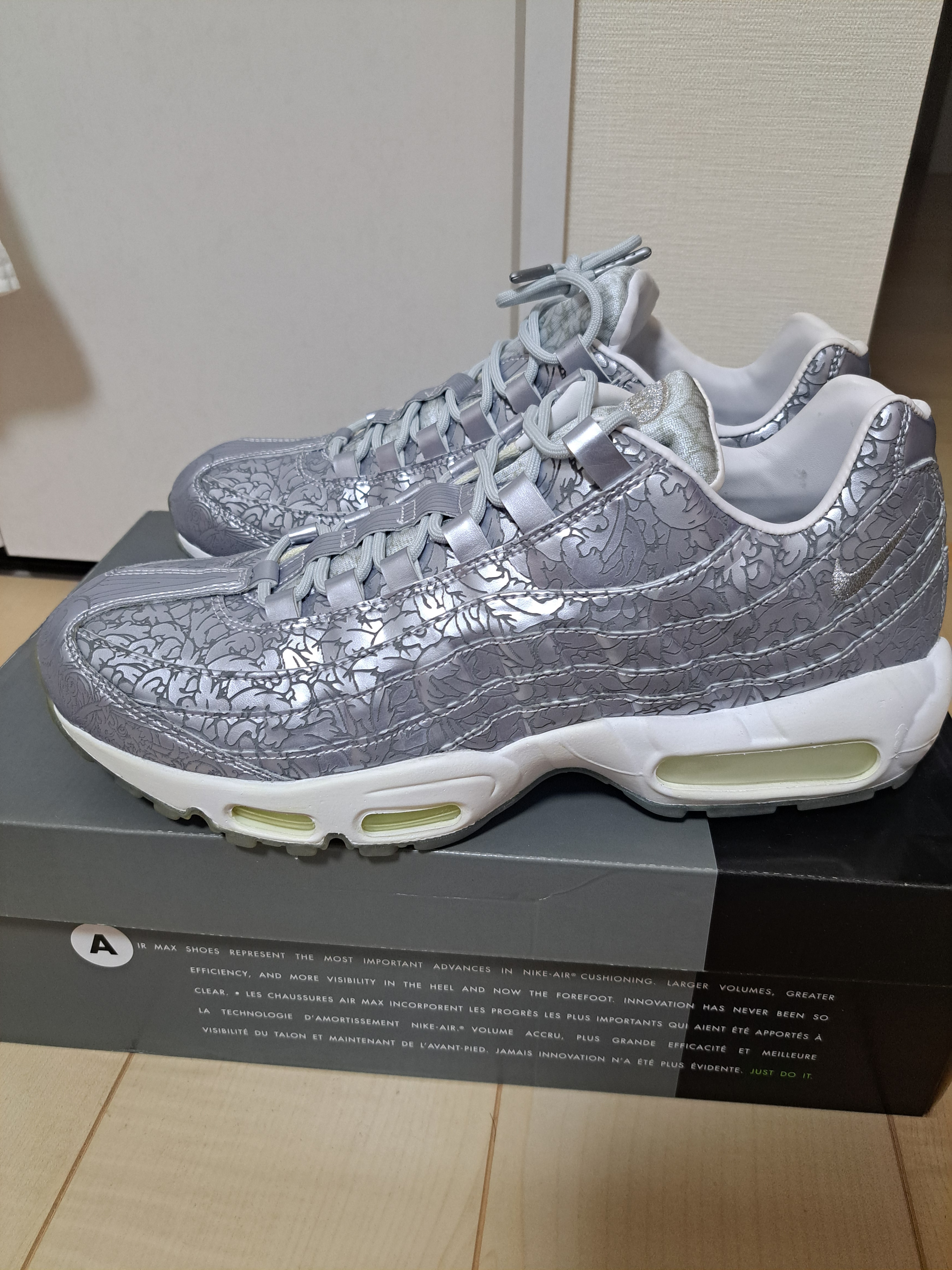 Nike Air Max 95 Aniversary QS "Pure Platinum"