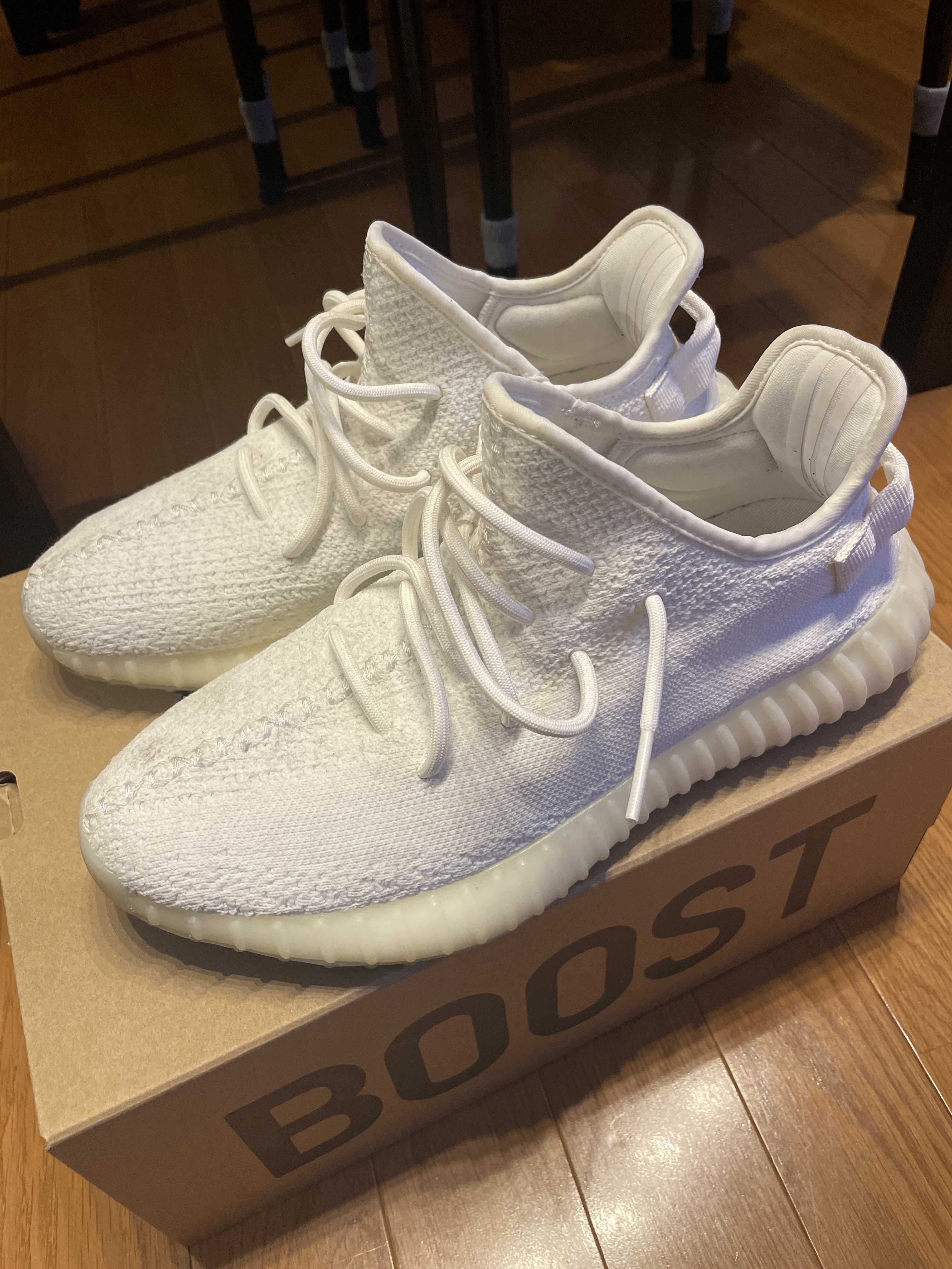 adidas YEEZY Boost 350 V2 "Cream White"