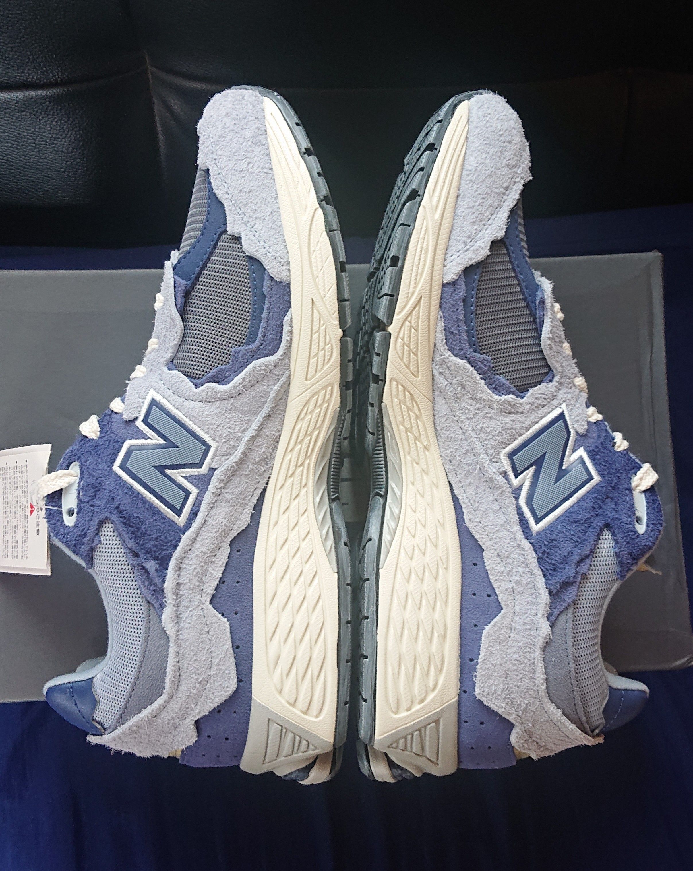 New Balance 2002R Protection Pack "Purple"