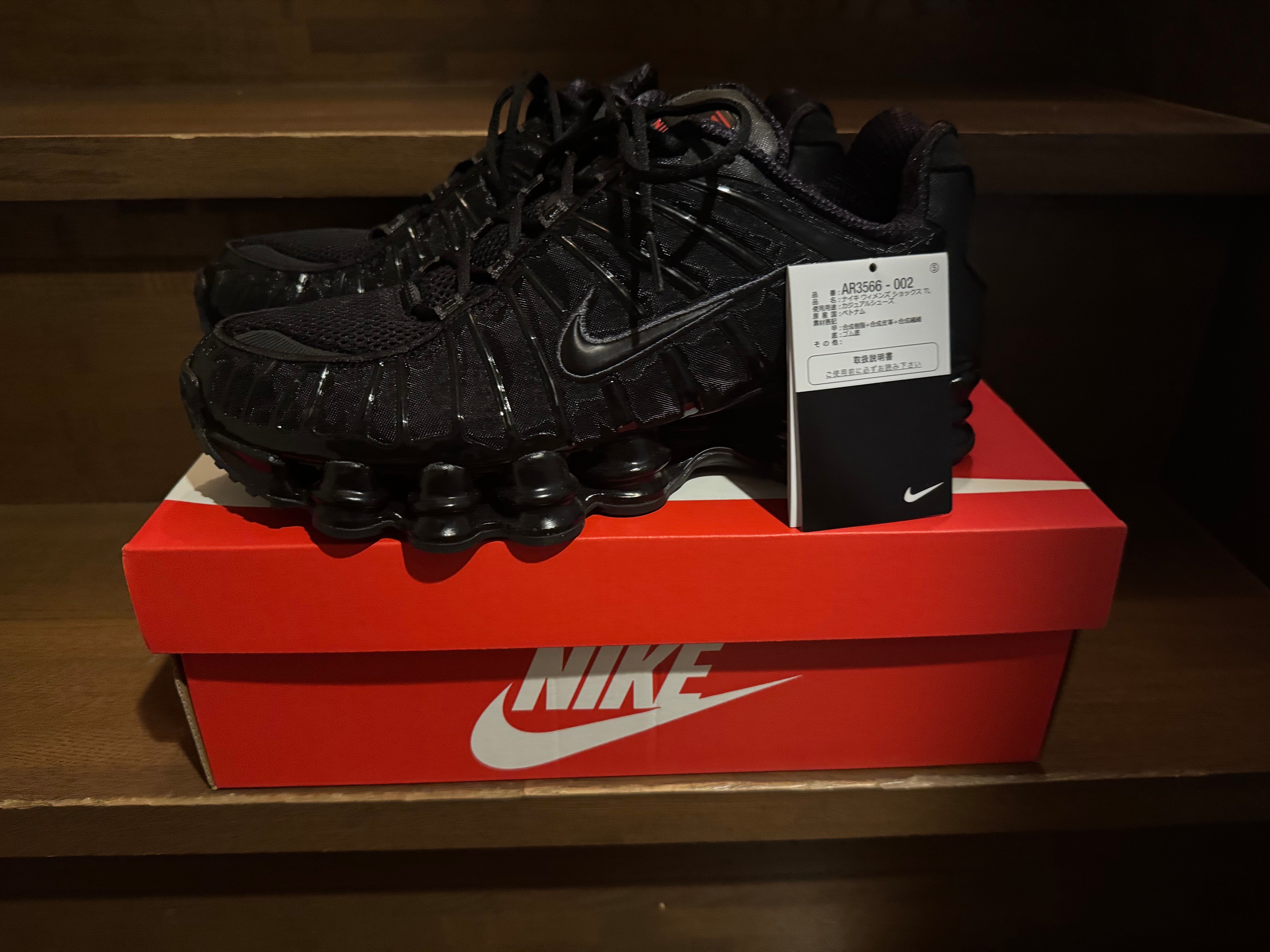 Nike Women's Shox TL "Black and Max Orange"