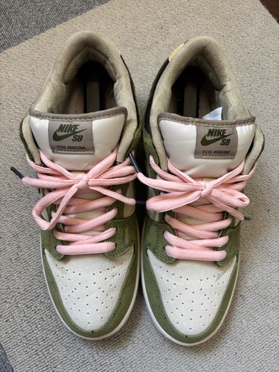 Yuto Horigome × Nike SB Dunk Low "Matcha"