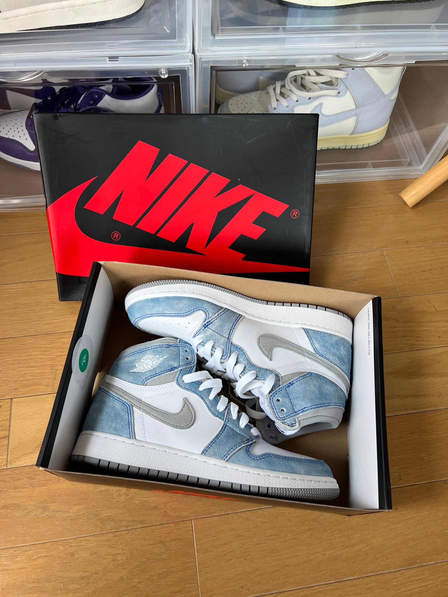 Nike GS Air Jordan 1 High OG "Hyper Royal"