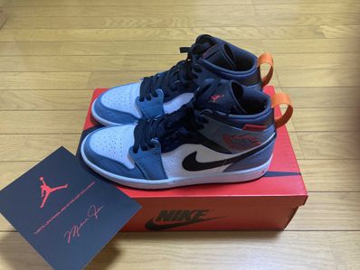 FACETASM × Nike Air Jordan 1 Mid "White/Navy"