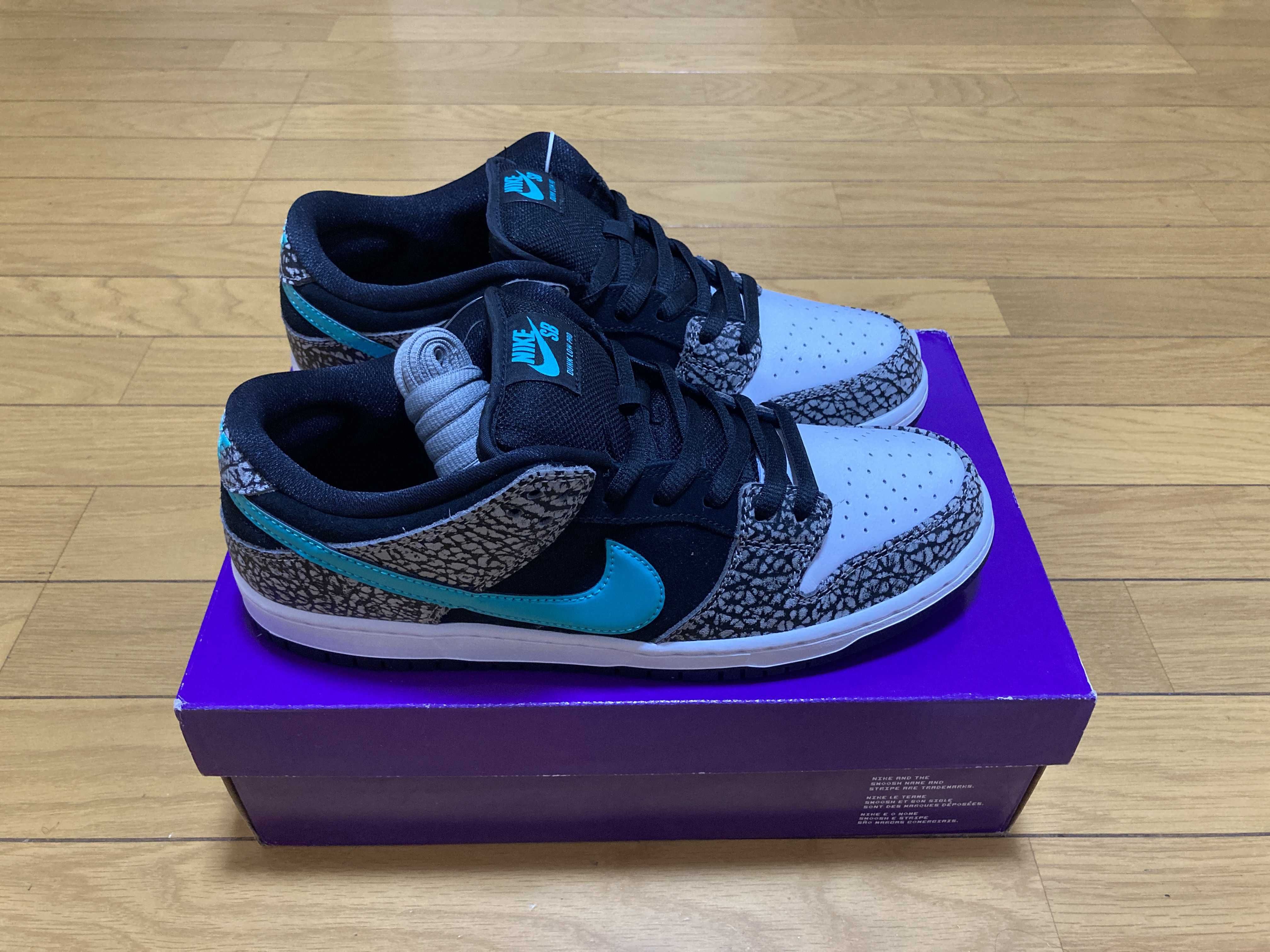 Nike SB Dunk Low "Elephant/Safari"