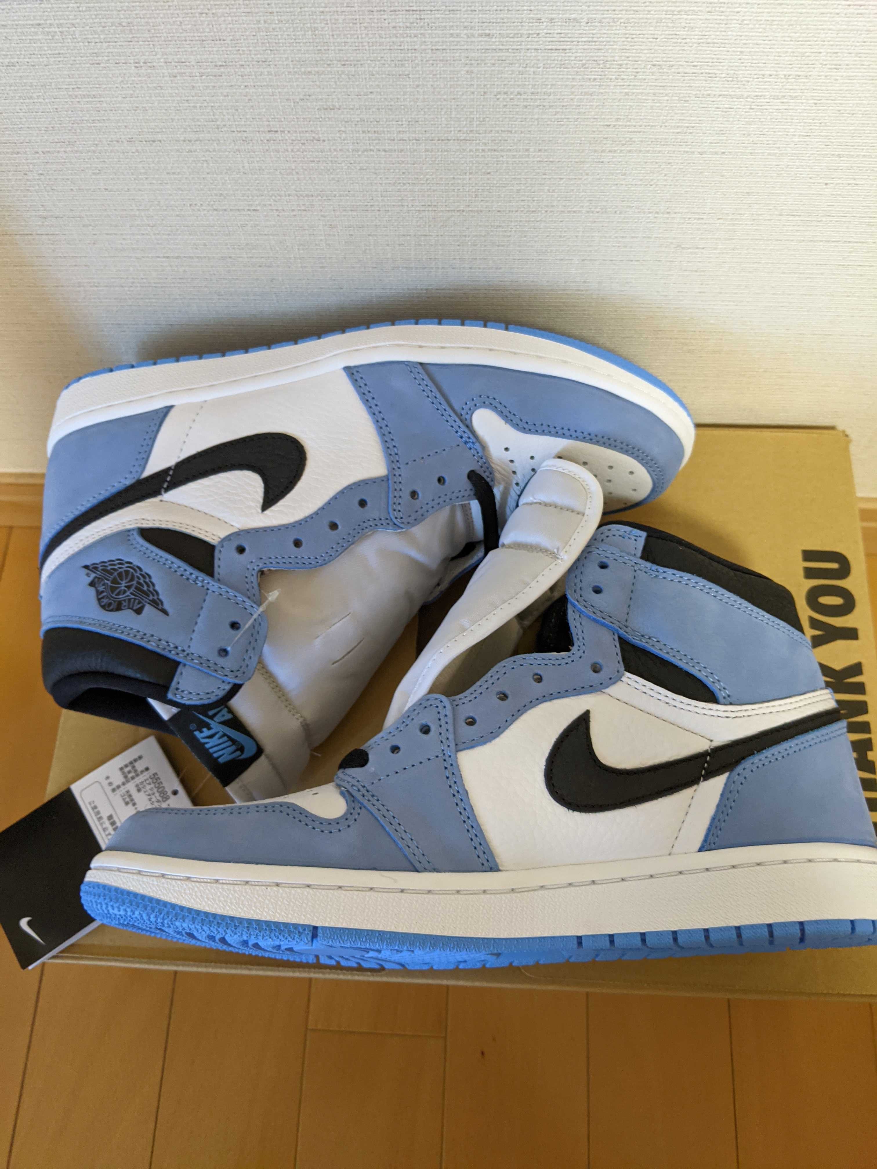 Nike Air Jordan 1 High OG "University Blue"