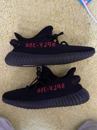 adidas YEEZY Boost 350 V2 "Core Black/Red" (2020)