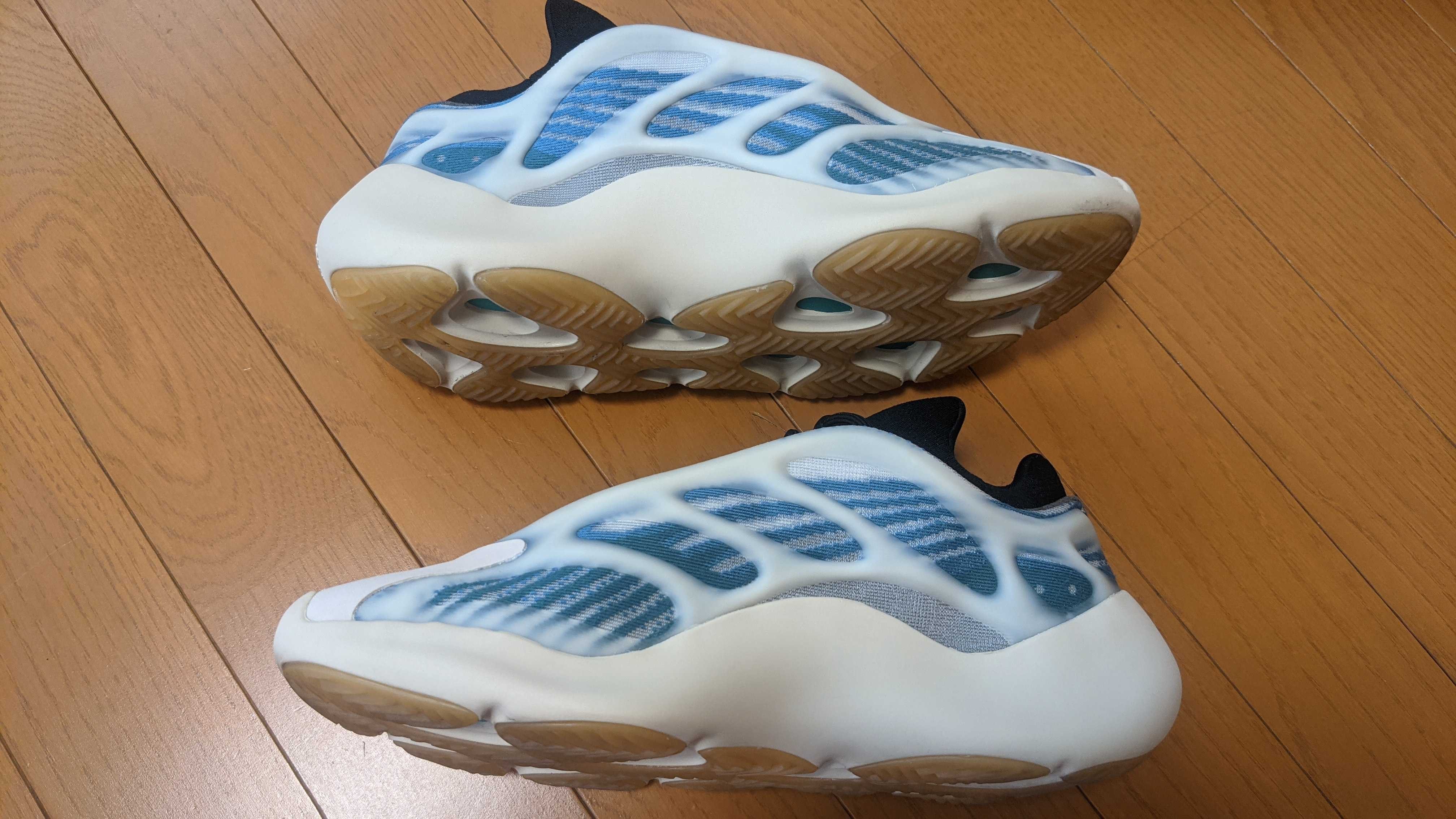 adidas YEEZY 700V3 "Kyanite"