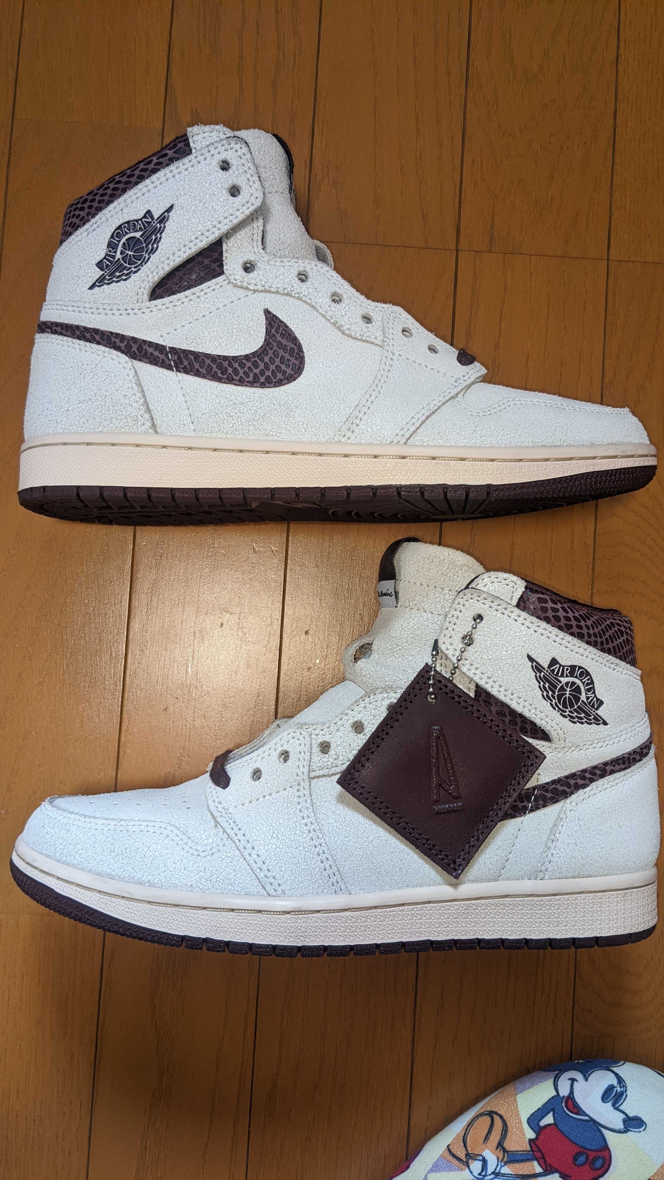 A Ma Maniere × Nike Air Jordan 1 Retro High OG "Sail and Burgundy"