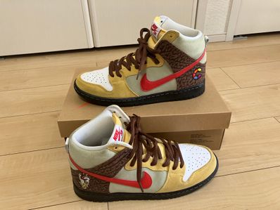 Color Skates x Nike SB Dunk High "Kebab And Destroy"