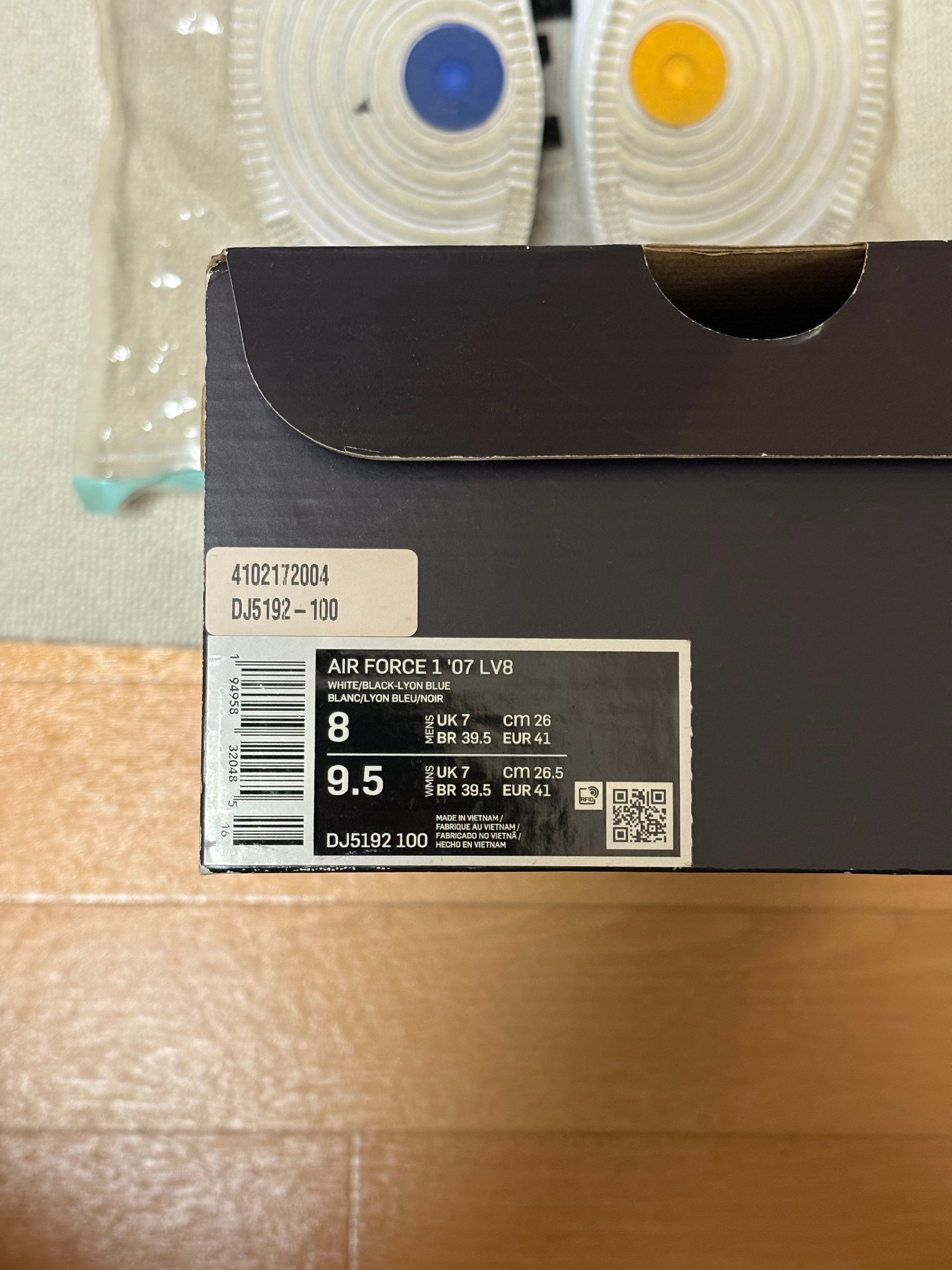 Nike Air Force 1 Low Ken Griffey "Jr. & Sr"