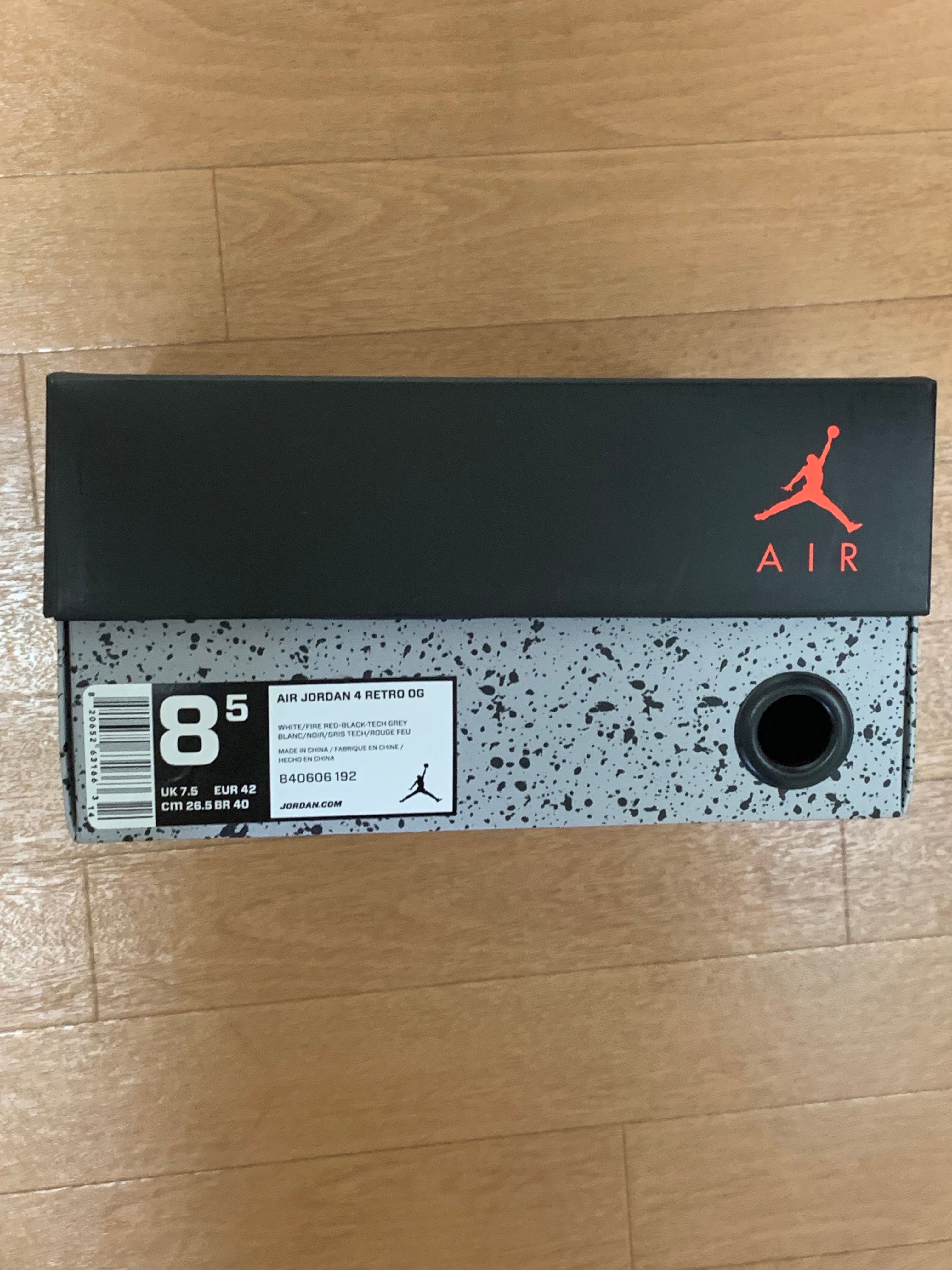 Nike Air Jordan 4 Retro "White Cement" (2016)