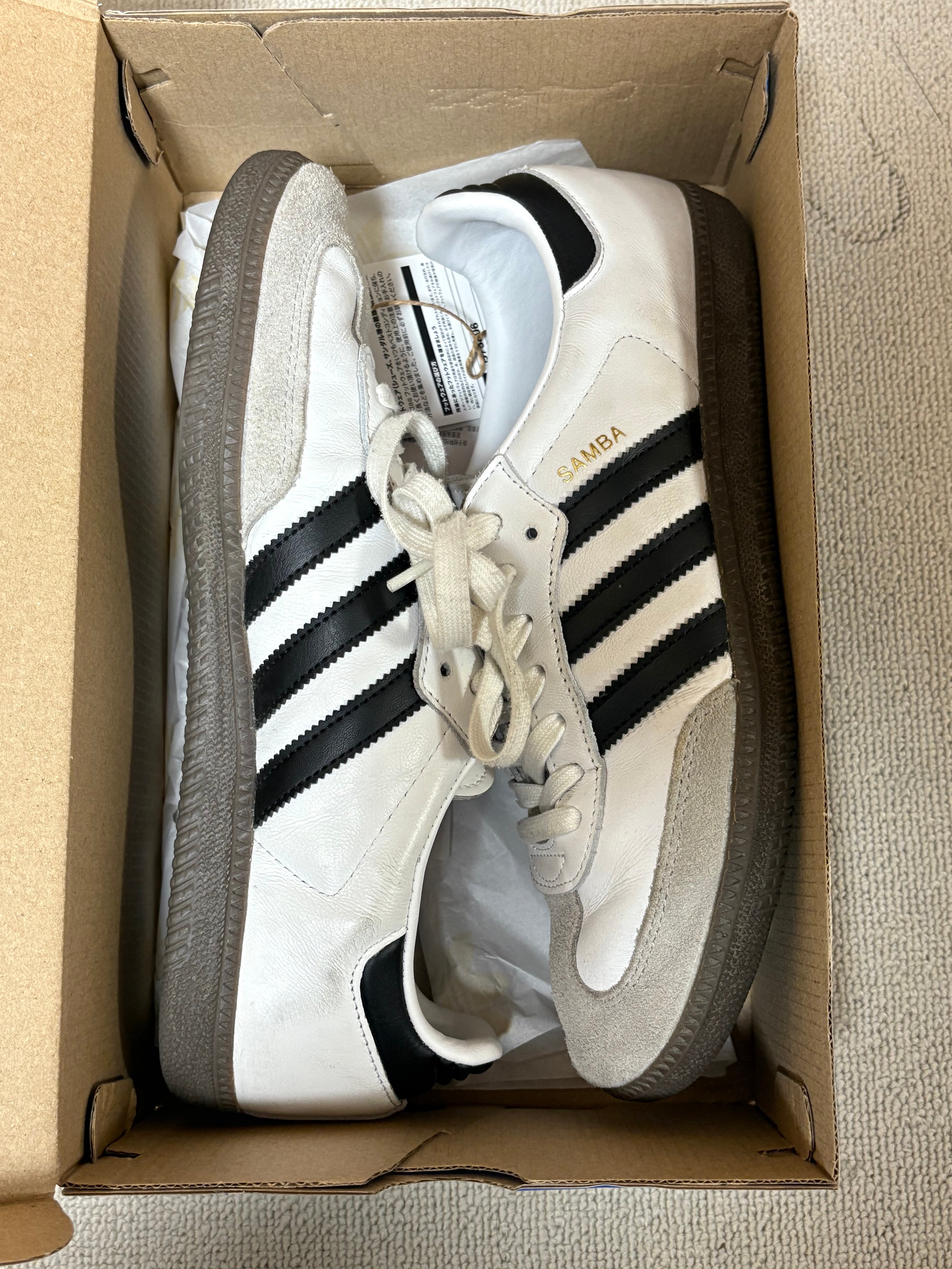 アディダスオリジナルス サンバ OG "クラウドホワイト/コアブラック/クリアグラナイト"