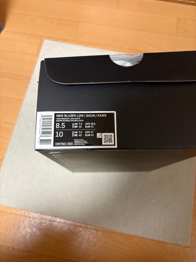 KAWS × sacai × Nike Blazer Low "Team Red"