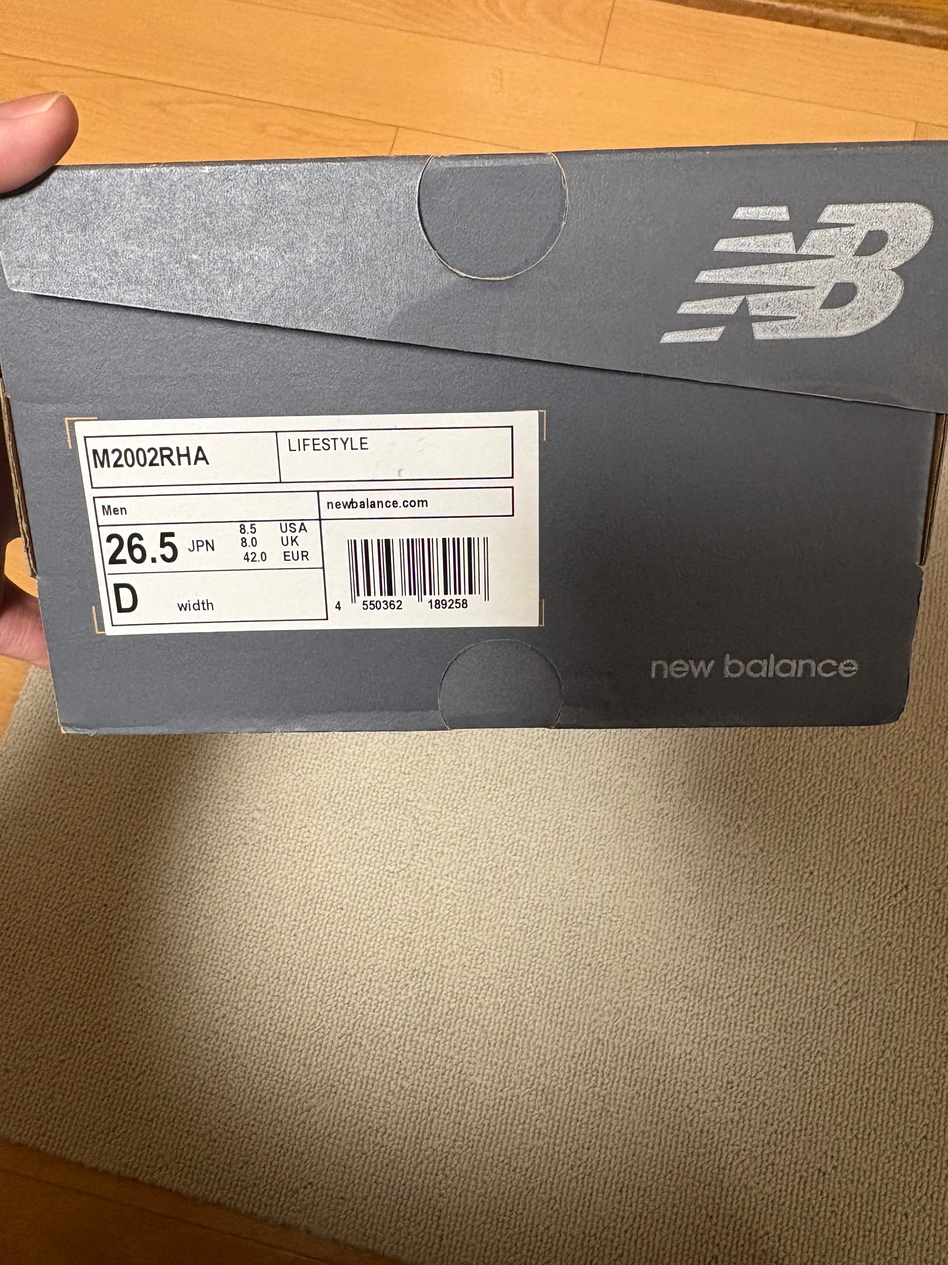 New Balance 2002R "Red Wine"