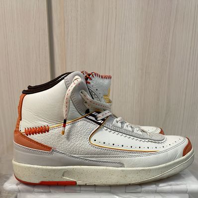 Maison Chateau Rouge × Nike Air Jordan 2 High "United Youth National"