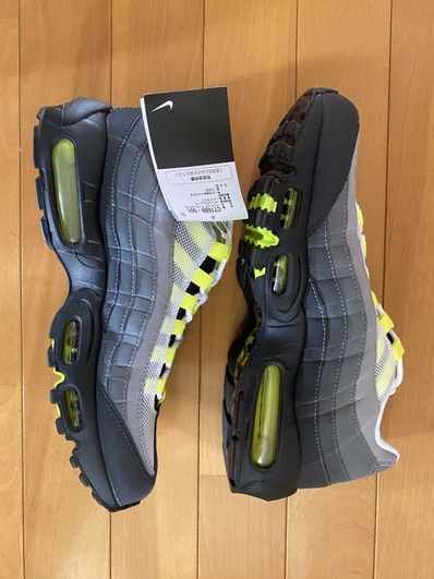 Nike Air Max 95 OG "Neon Yellow" (2020)