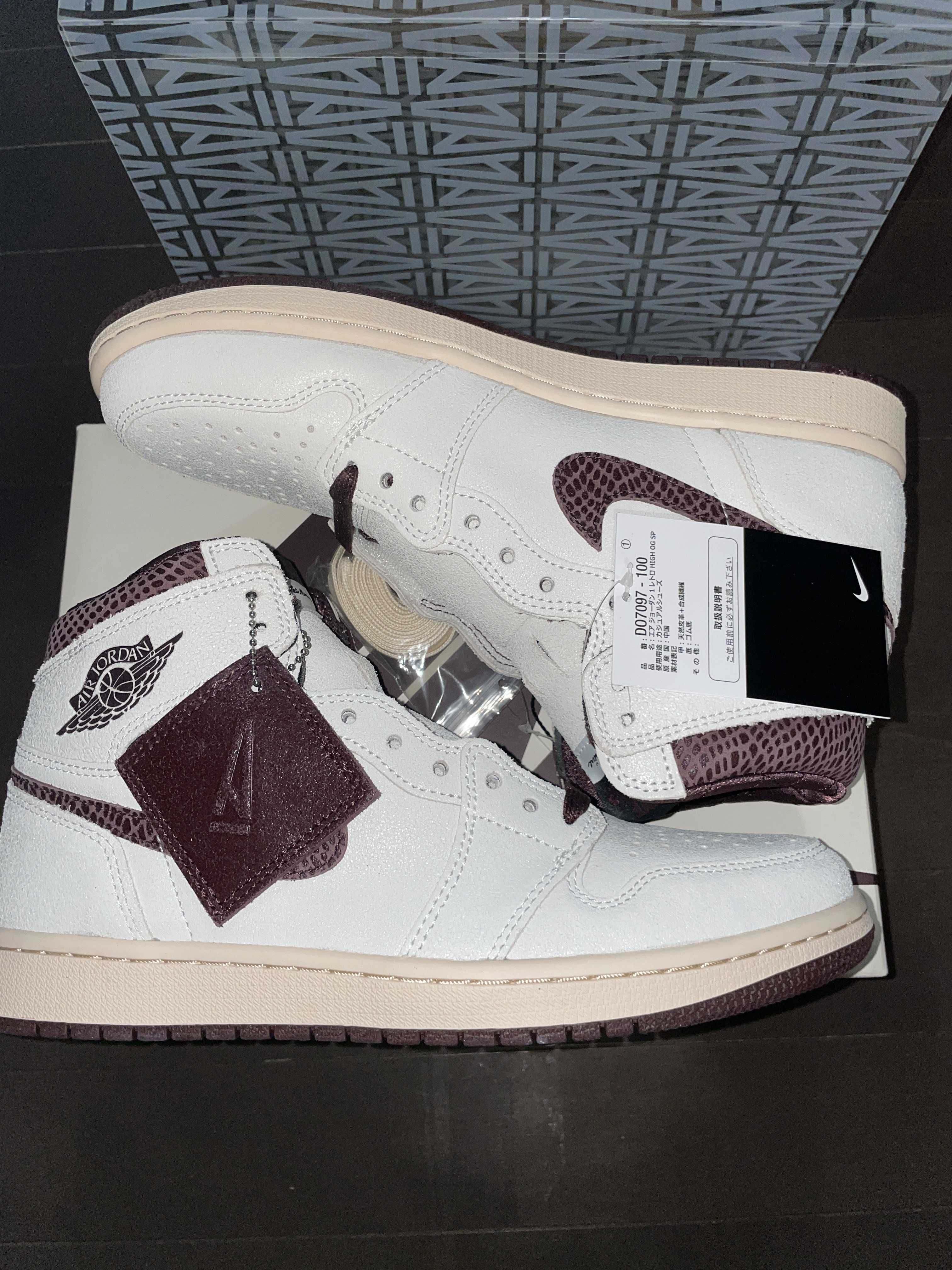 A Ma Maniere × Nike Air Jordan 1 Retro High OG "Sail and Burgundy"