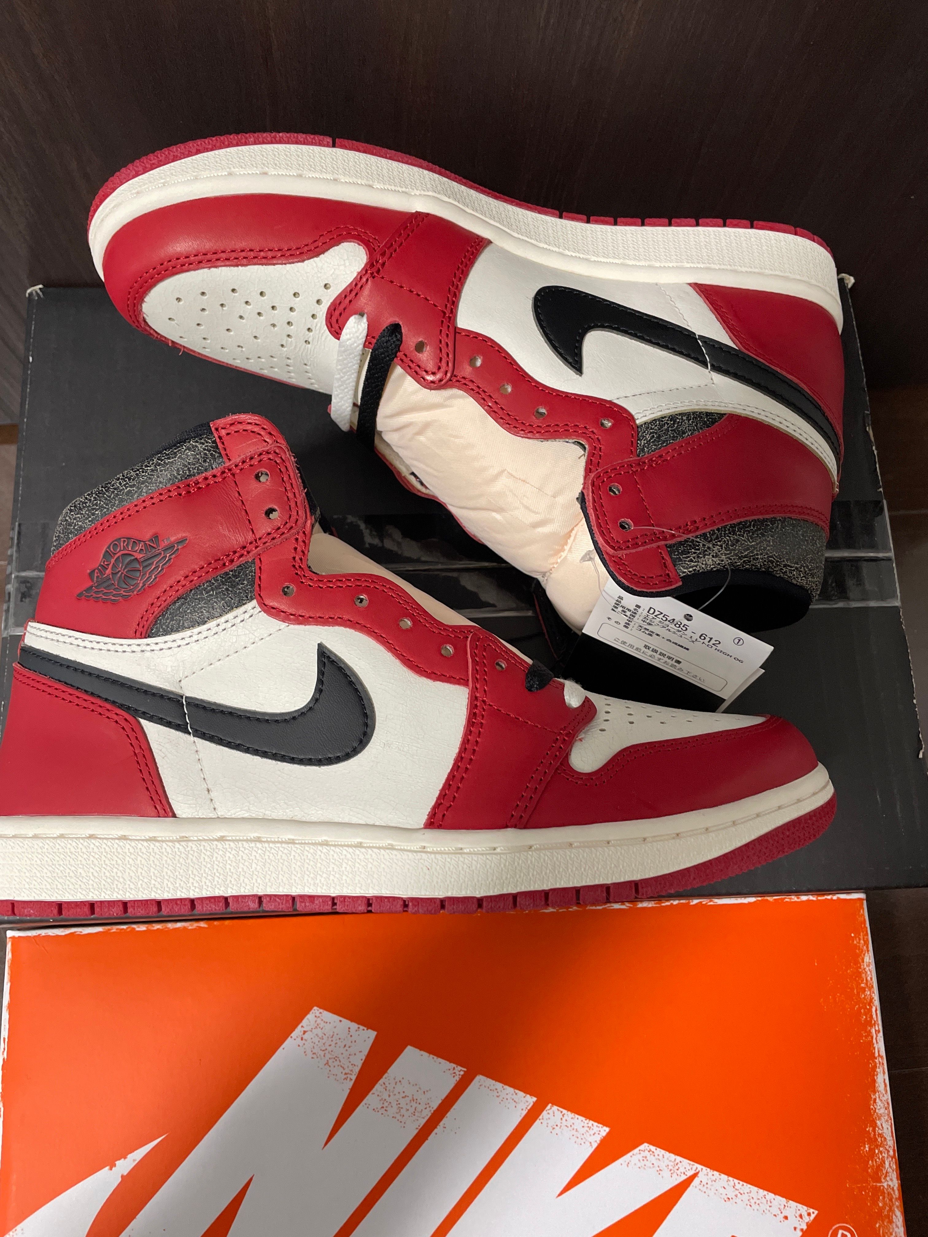 Nike Air Jordan 1 High OG "Lost & Found/Chicago"
