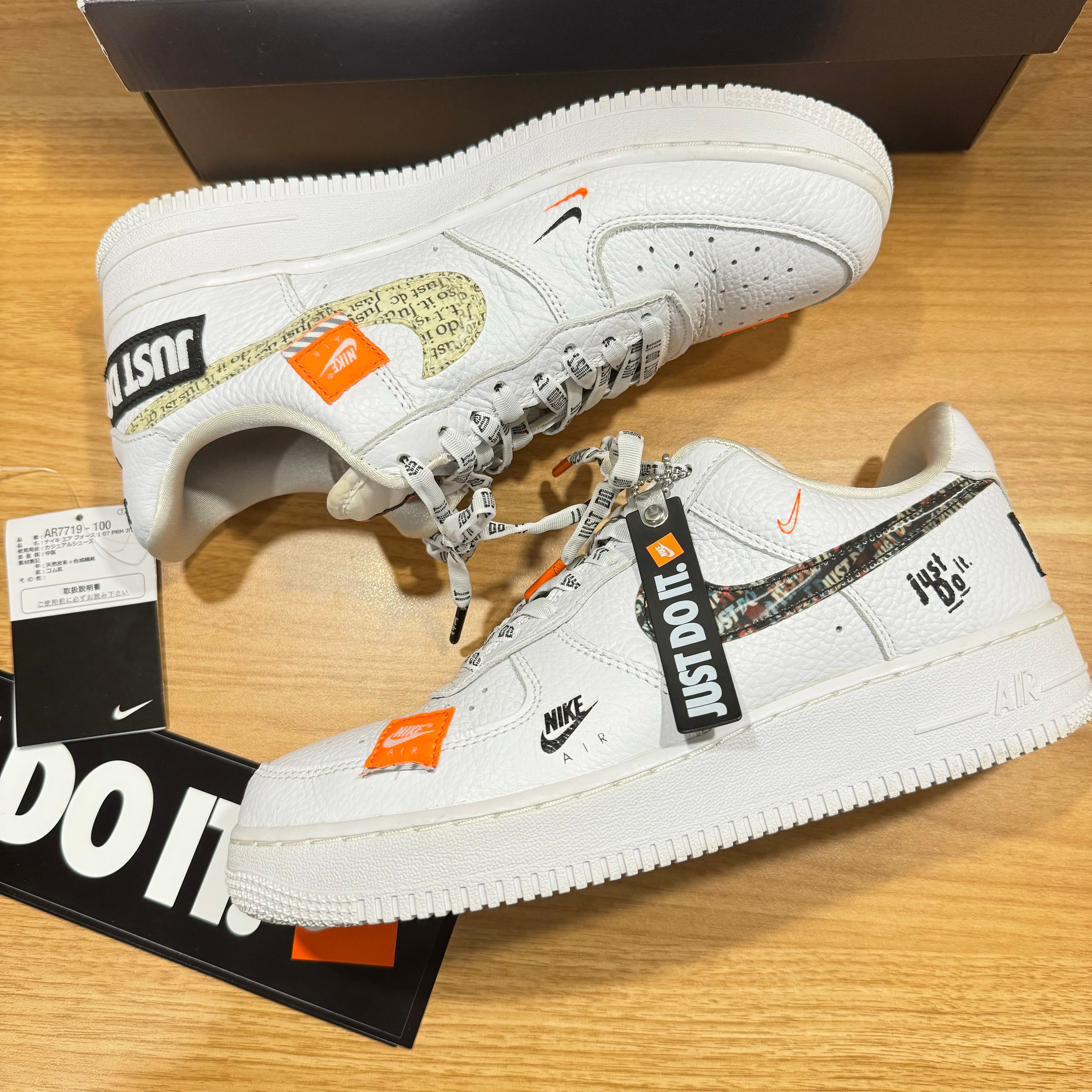 Nike Air Force 1 Low Premium Low Just Do It "White"