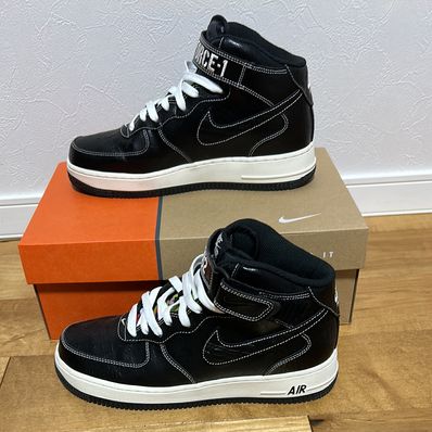 Nike Air Force 1 Mid LX "Our Force 1"