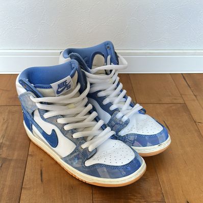 Carpet Company × Nike SB Dunk High "Royal Pulse"