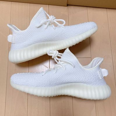 adidas YEEZY Boost 350 V2 "Cream White"