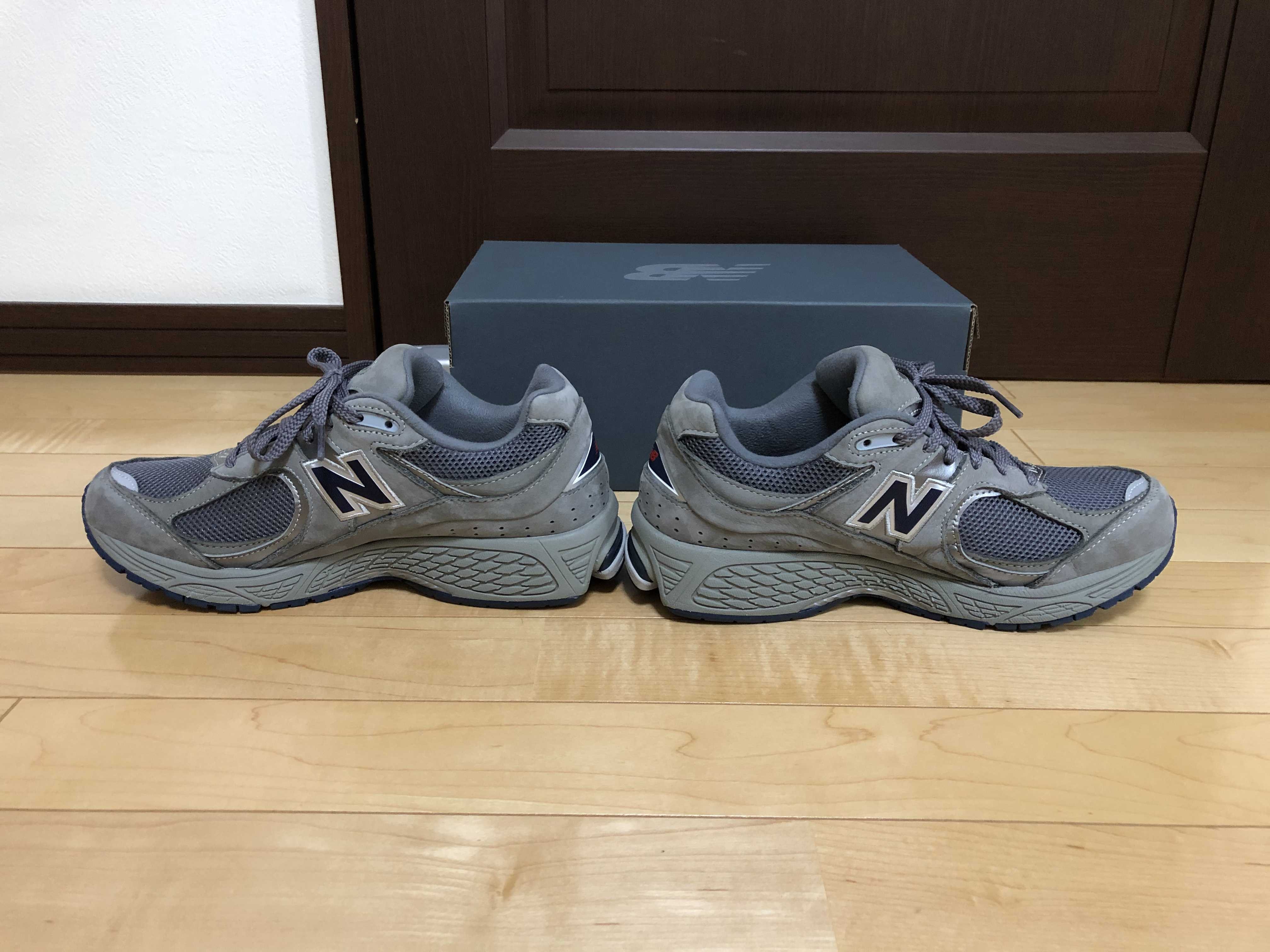 New Balance 2002R "Gray"