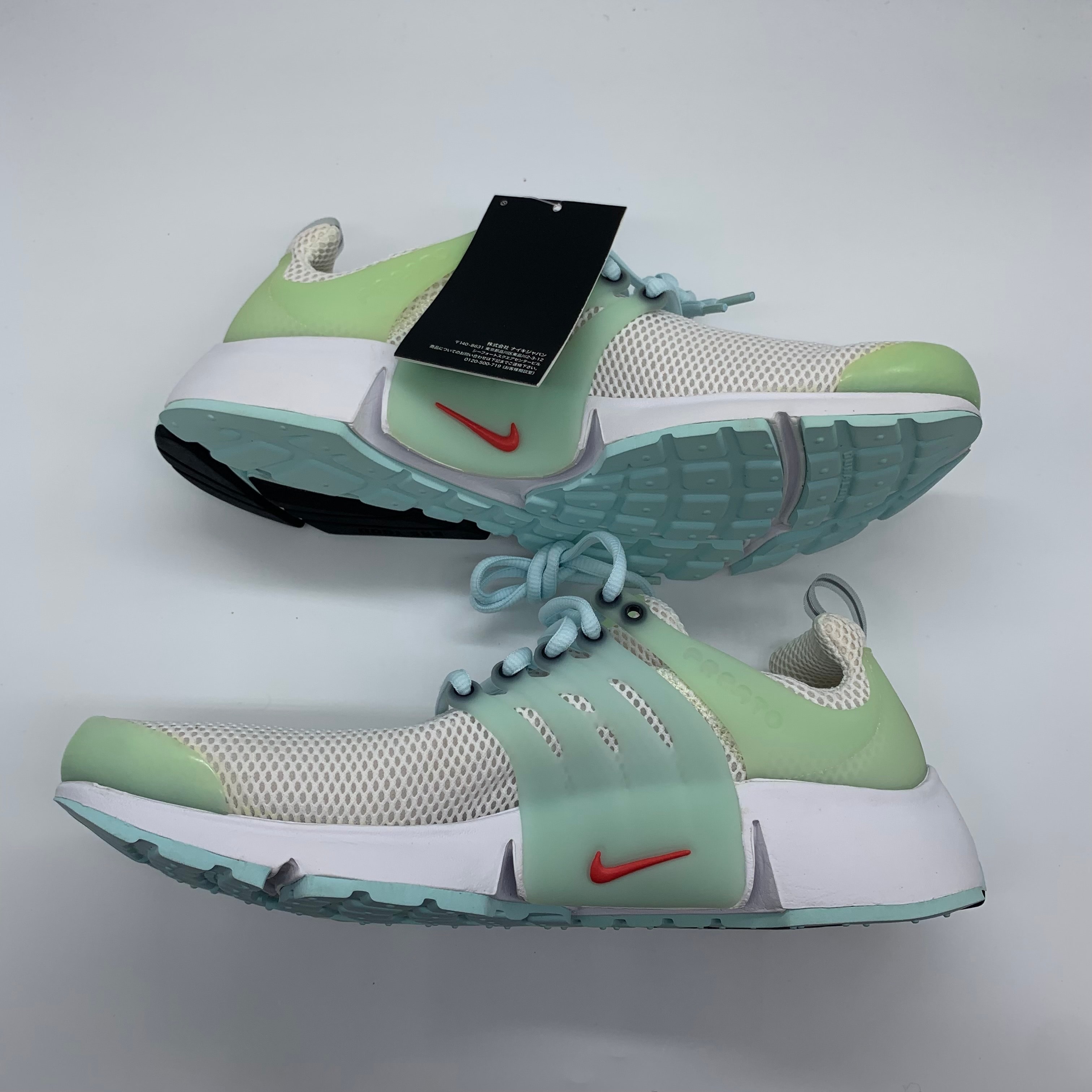Nike Air Presto "Unholy Cumulus"
