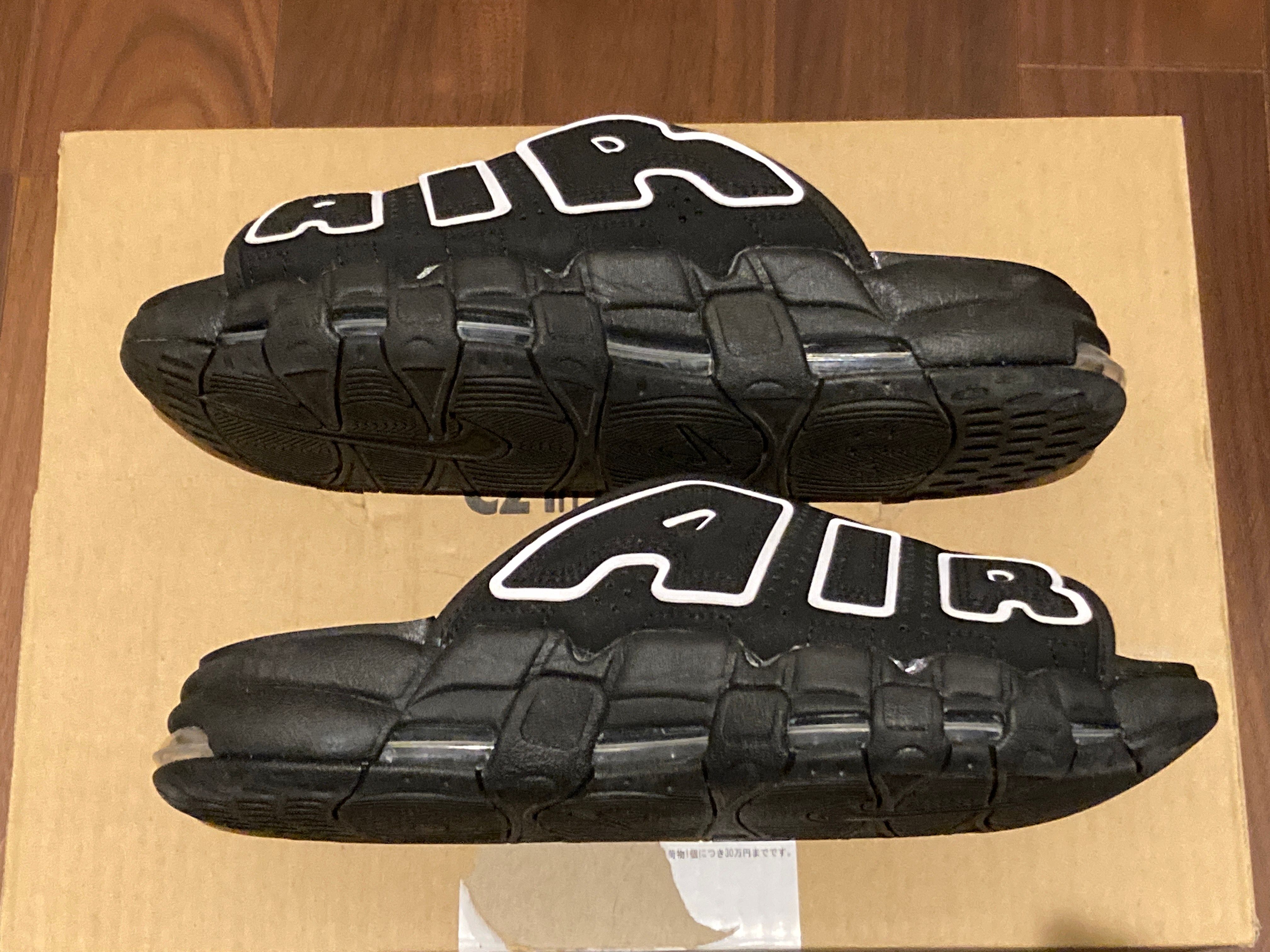 Nike Air More Uptempo Slide "Black" (DV2132-001/DV2137-001)