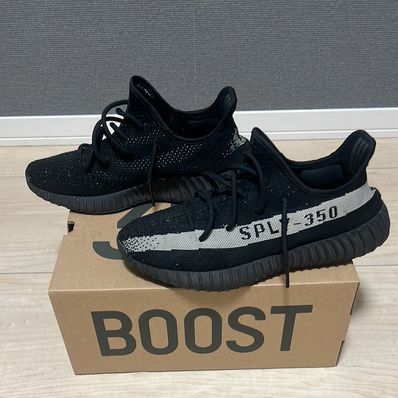 adidas YEEZY Boost 350 V2 "Oreo"
