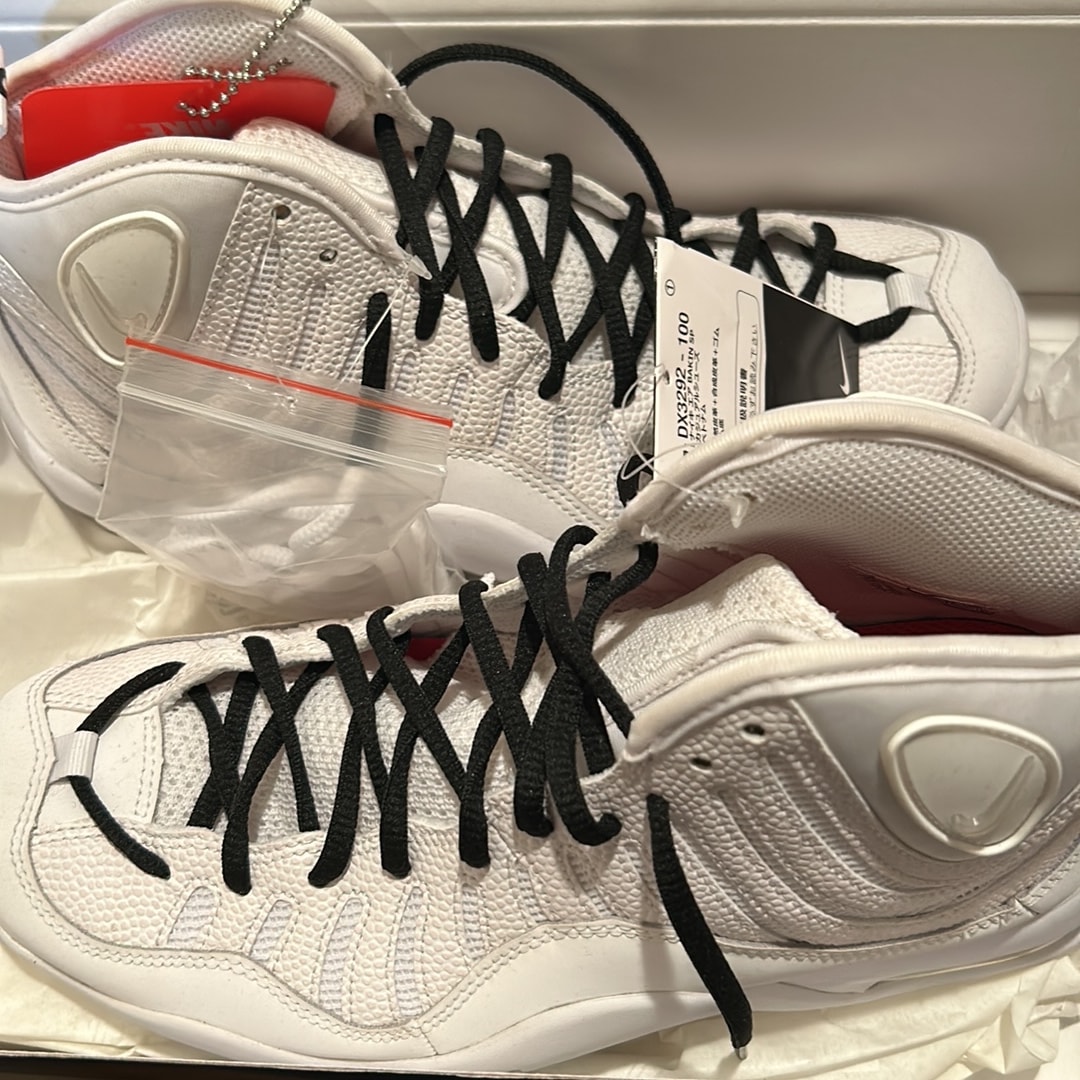 Supreme × Nike Air Bakin "White/Amarillo"