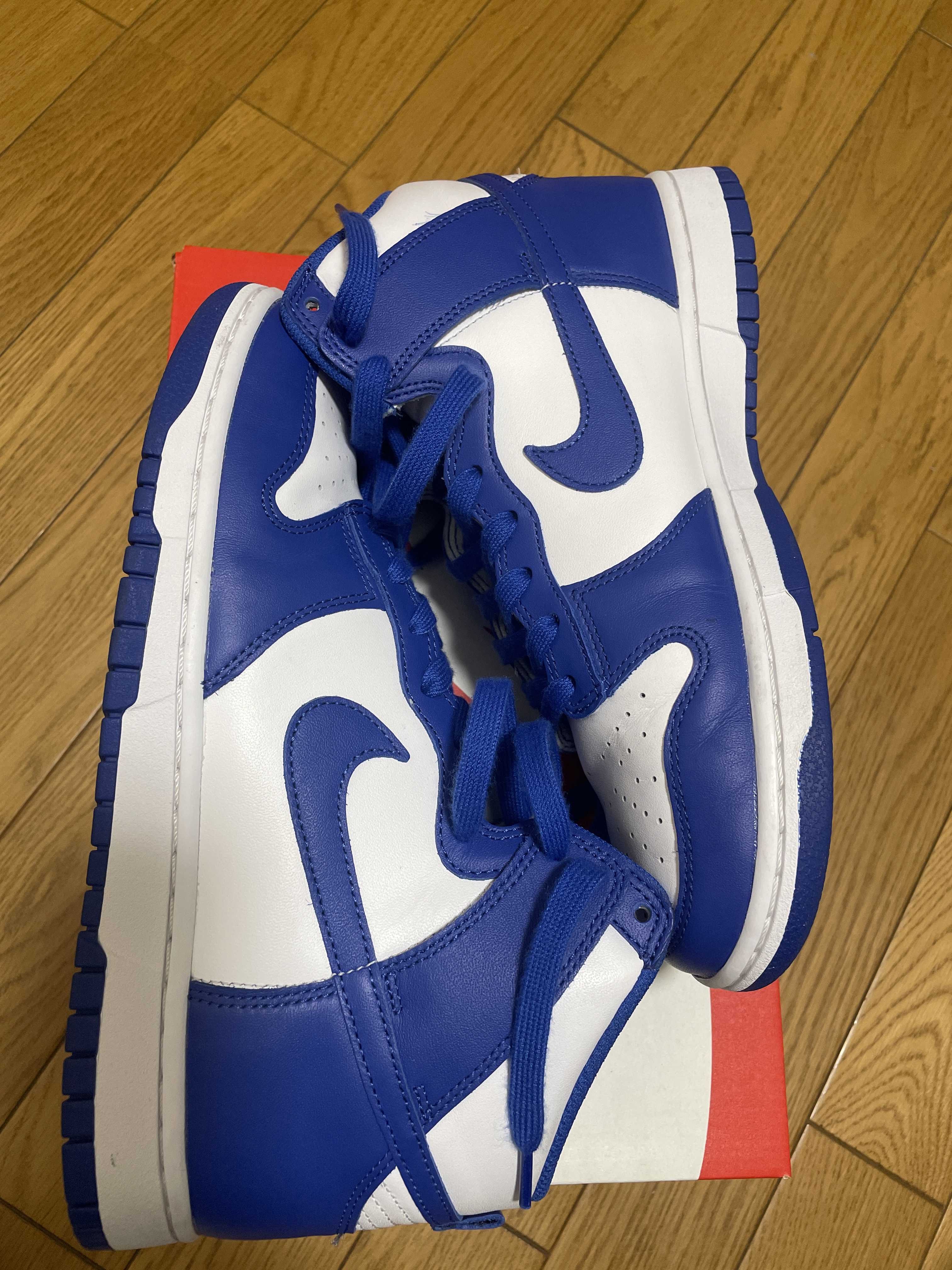 Nike Dunk High "Game Royal"