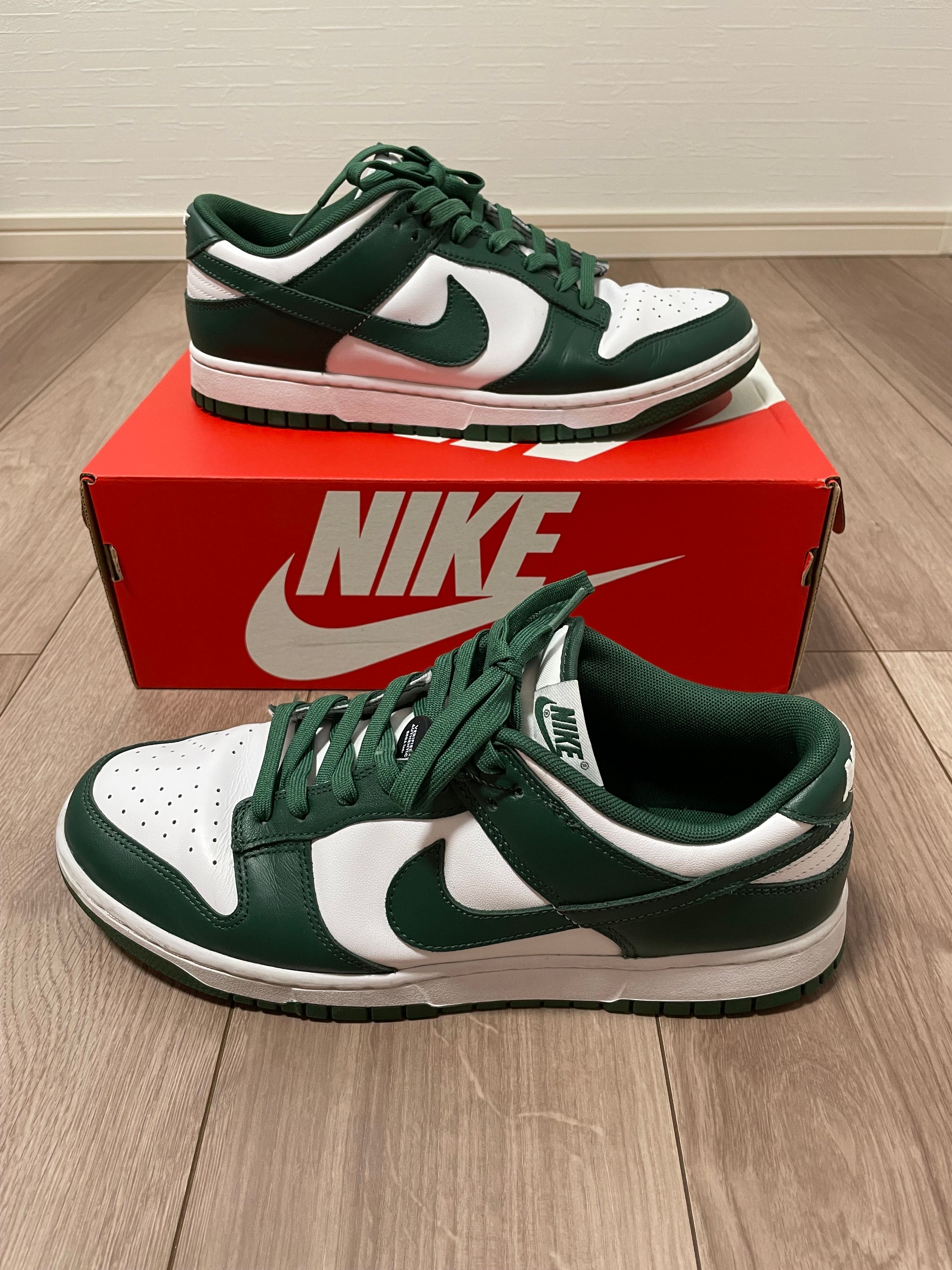 Nike Dunk Low Retro "Varsity Green/Team Green"