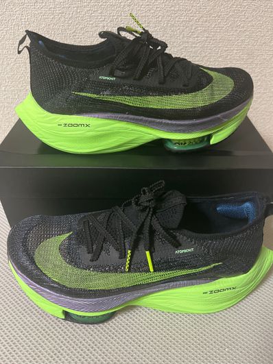 Nike Air Zoom Alphafly Next% "Valerian Blue"
