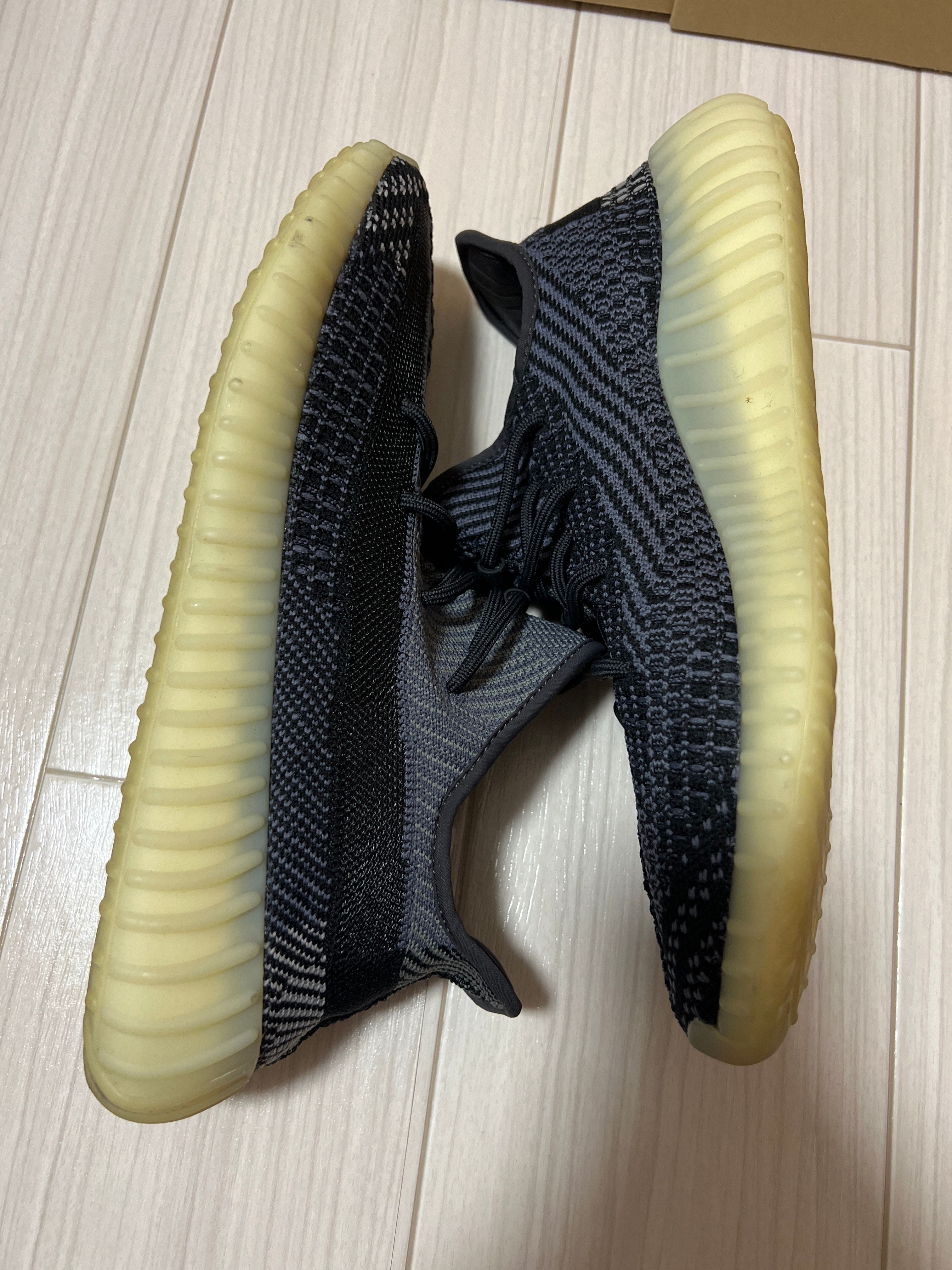 adidas YEEZY Boost 350V2 "Carbon"