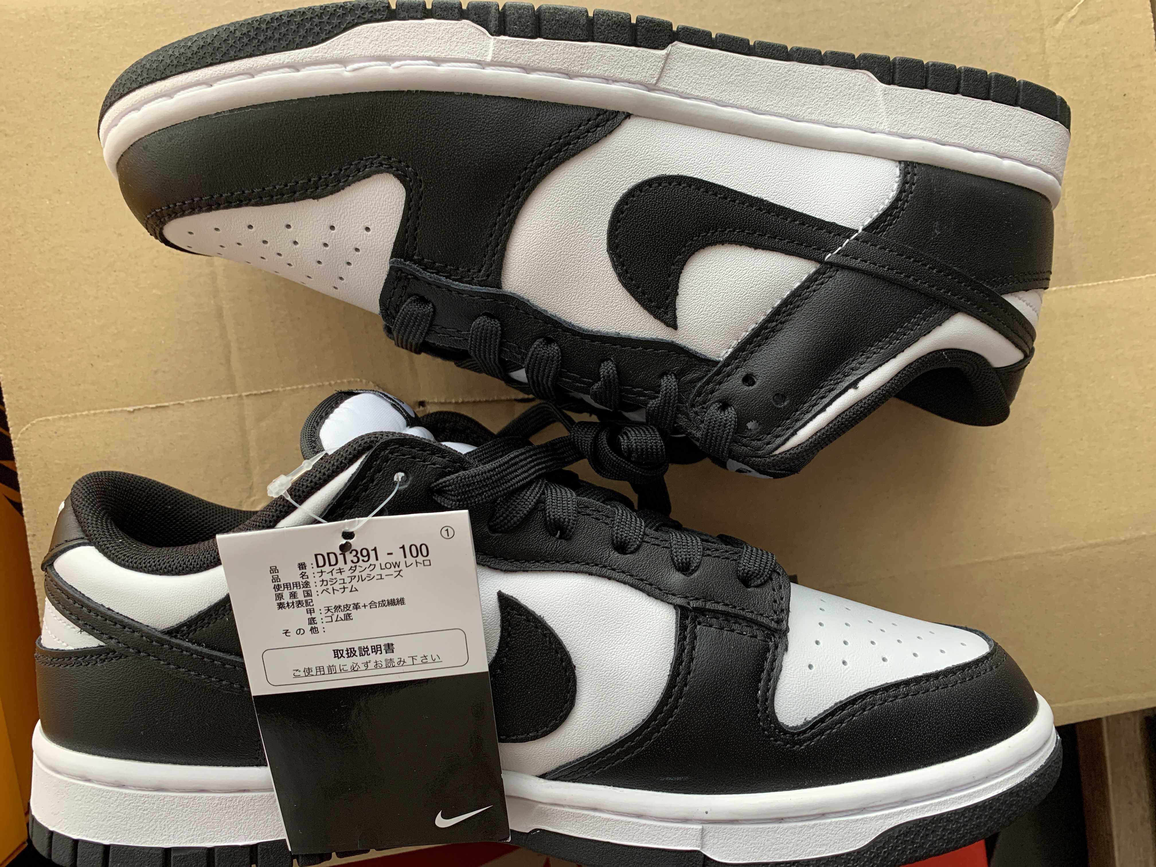 Nike Dunk Low Retro "Panda/White/Black"