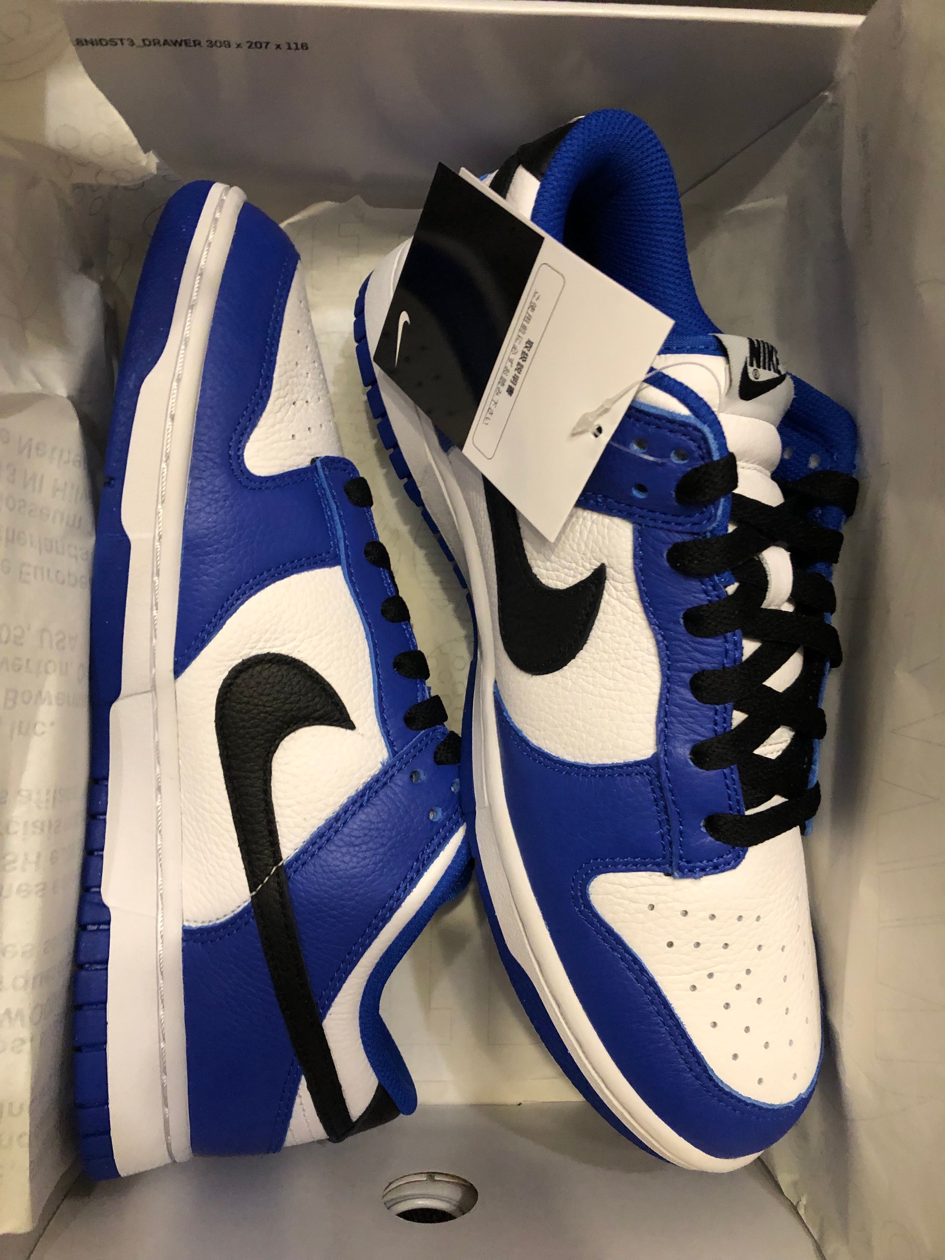 Nike Dunk Low By You & Unlocked By You (NIKEiD)